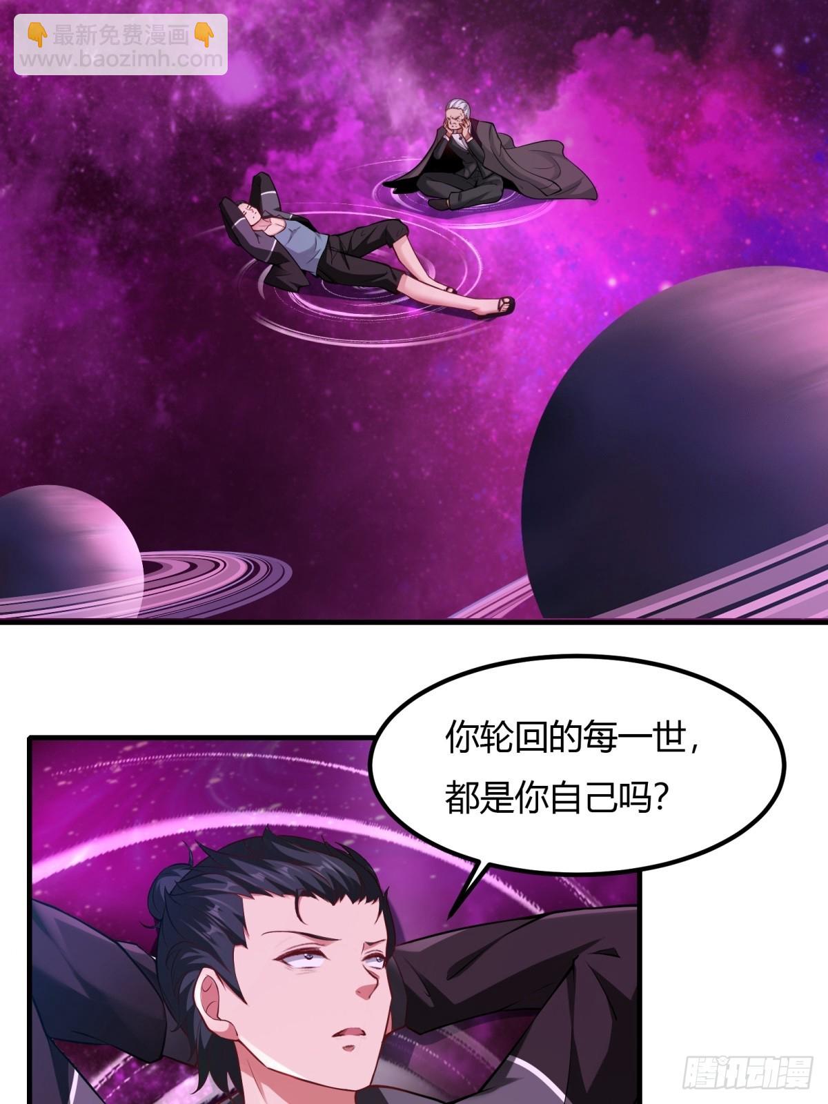 第139话-第142话