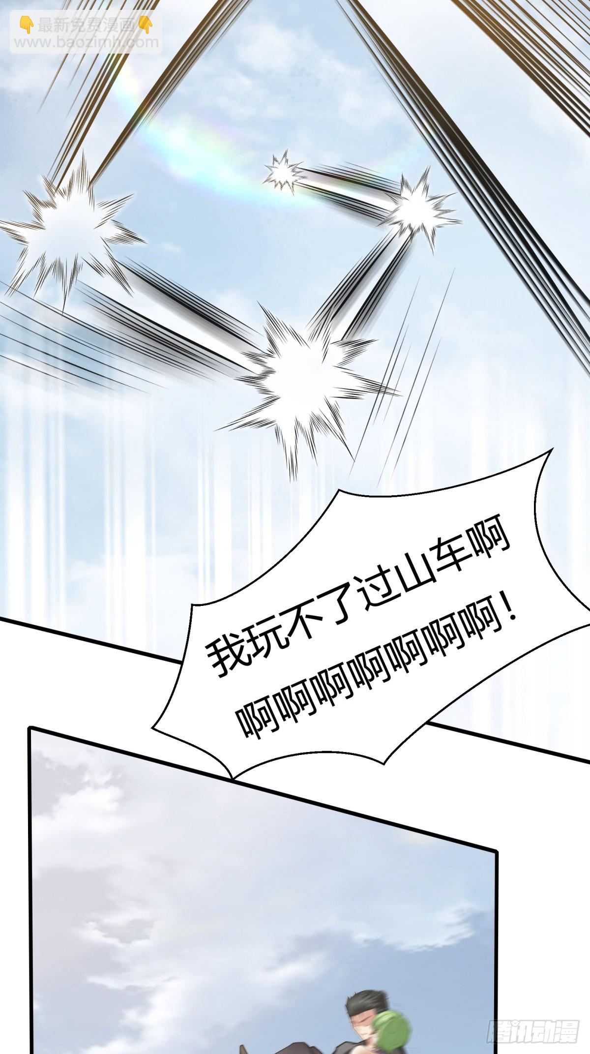 第139话-第142话