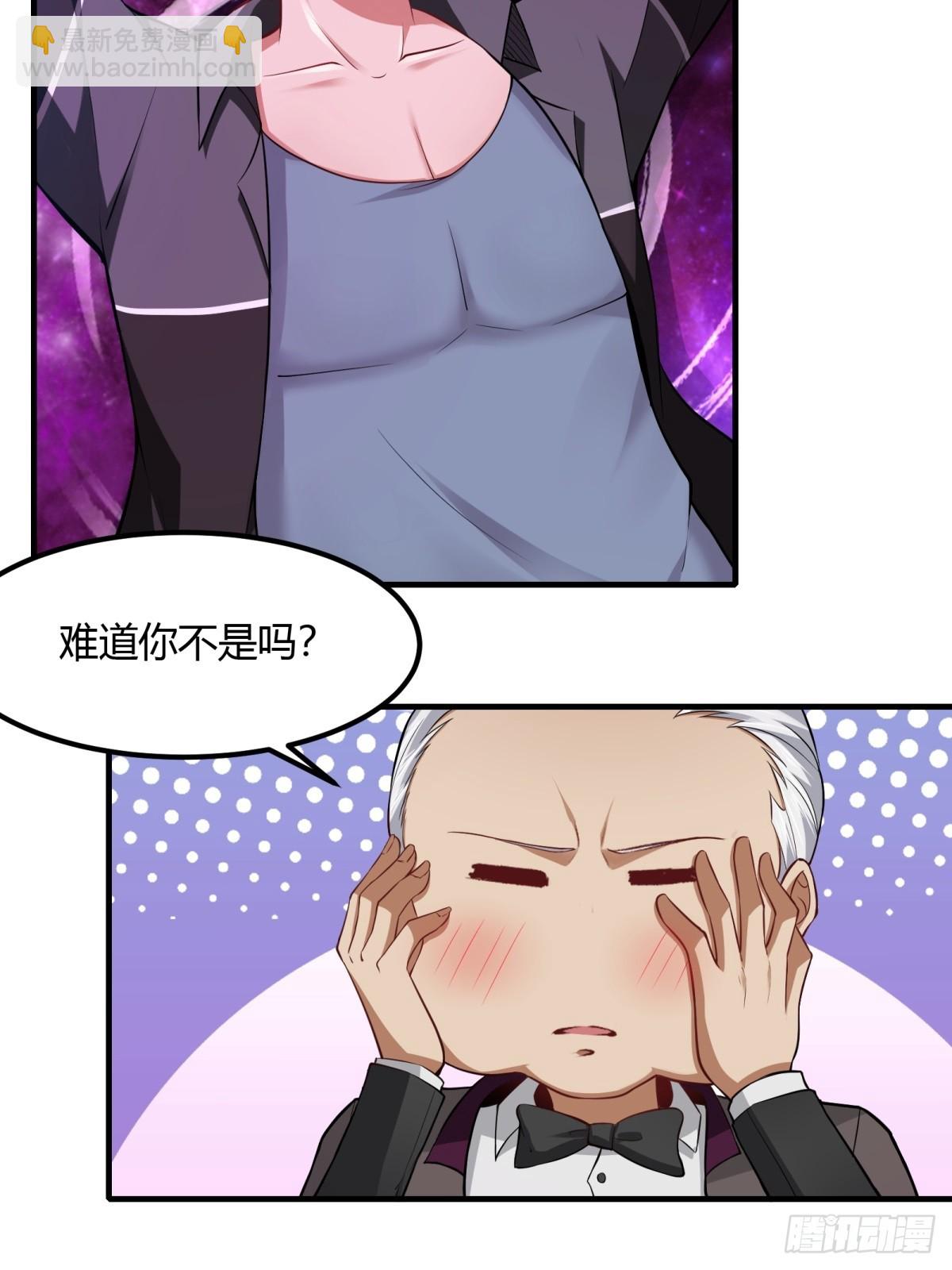 第139话-第142话