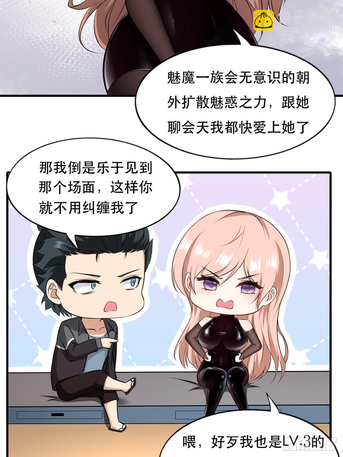 第141话-第144话