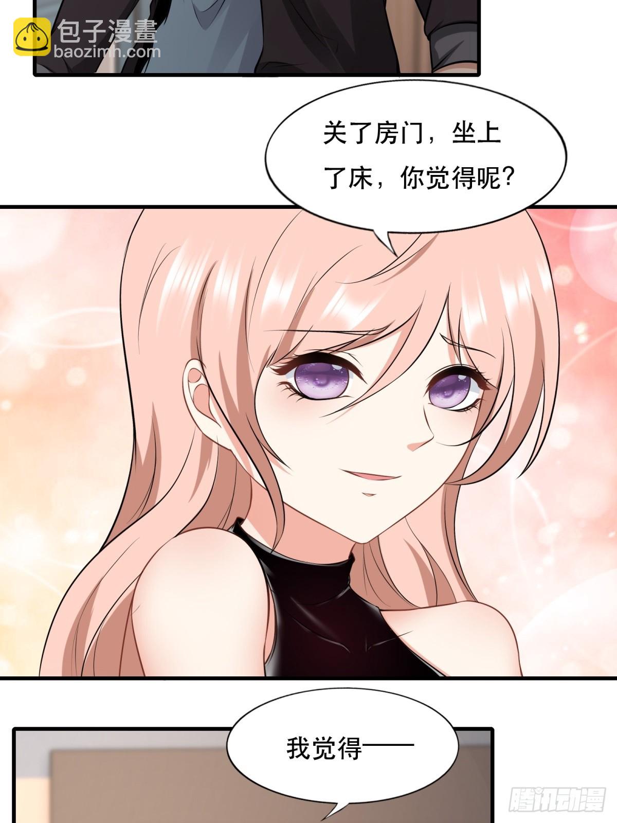 第141话-第144话