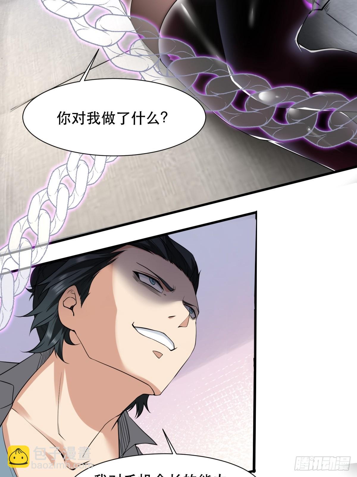 第141话-第144话