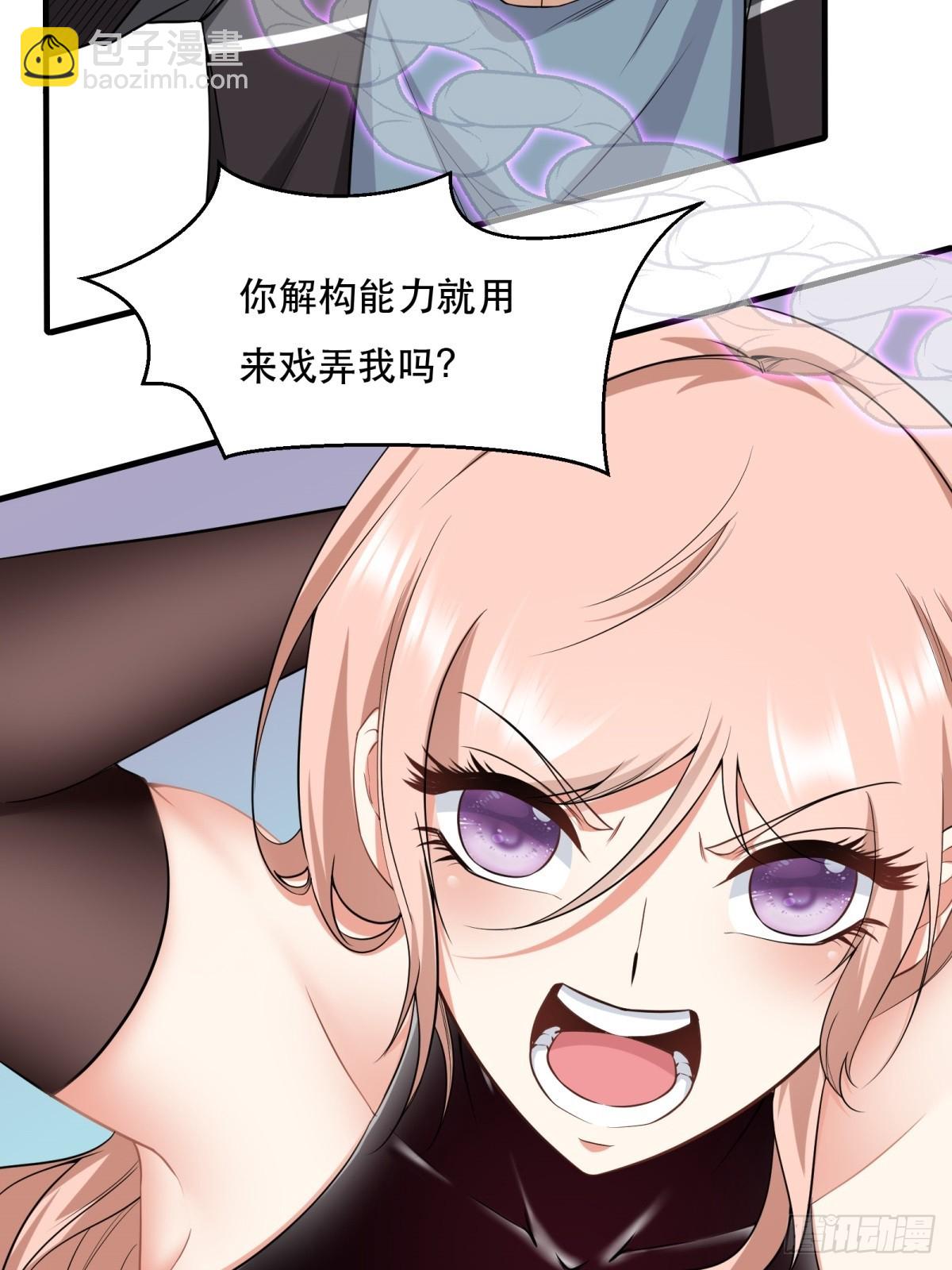 第141话-第144话