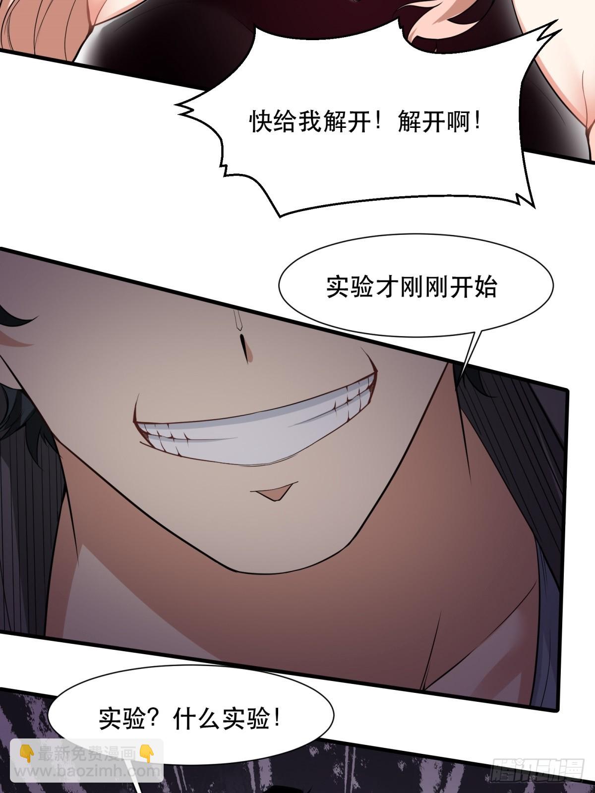 第141话-第144话