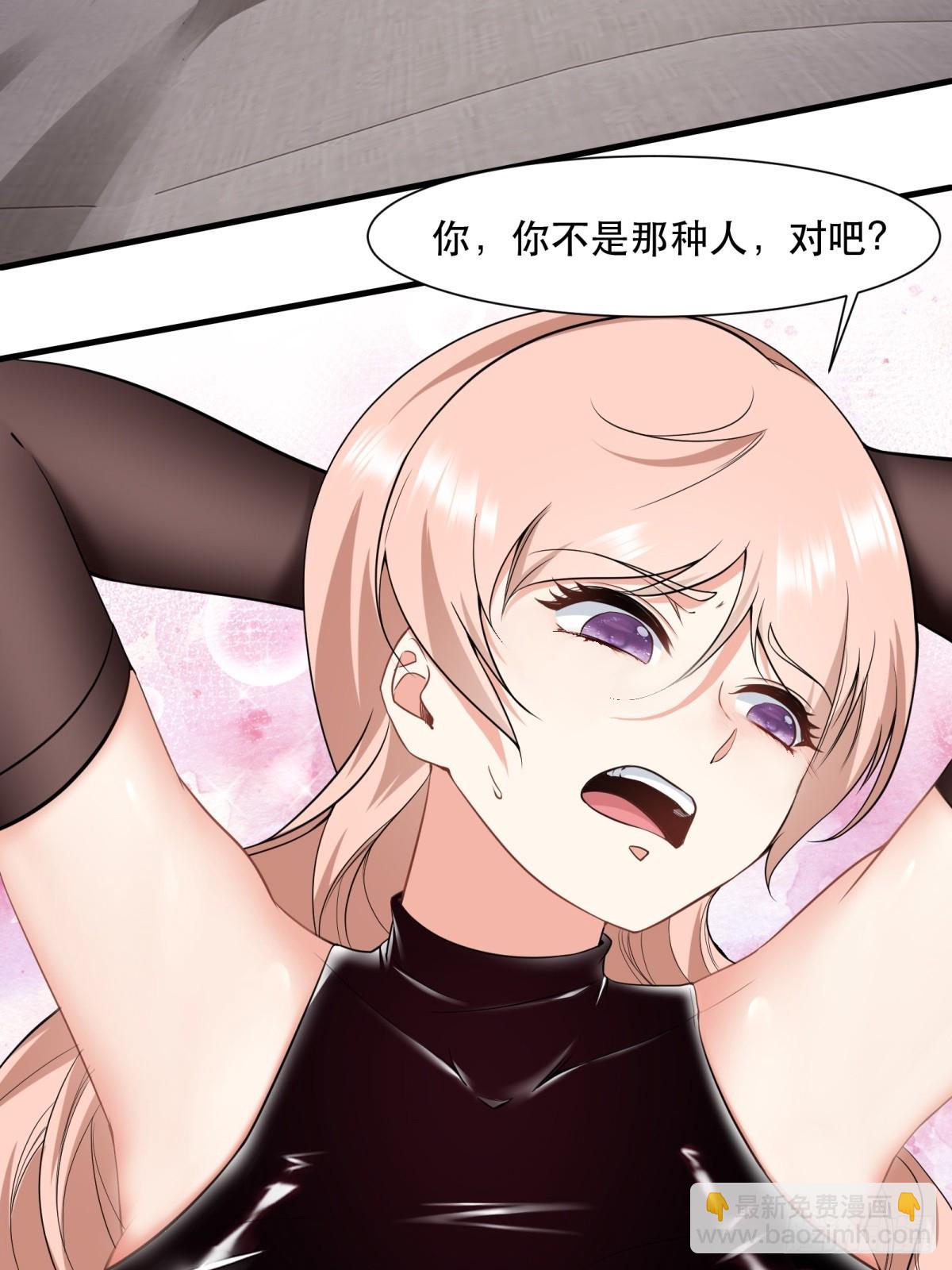 第141话-第144话