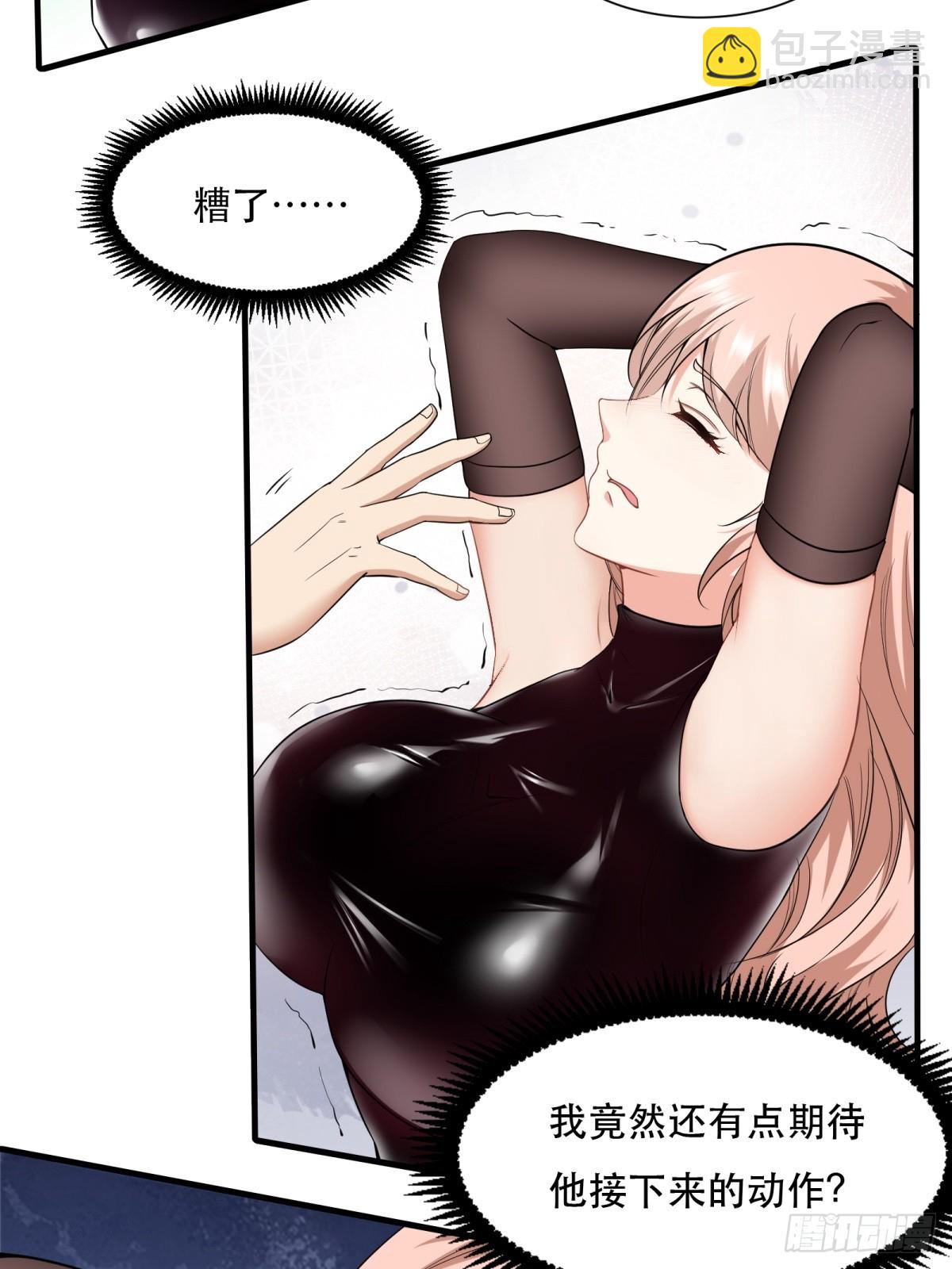 第141话-第144话