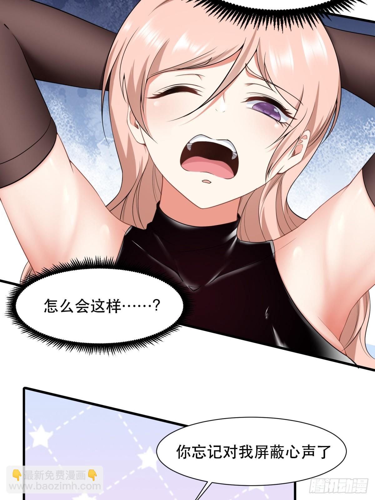 第141话-第144话
