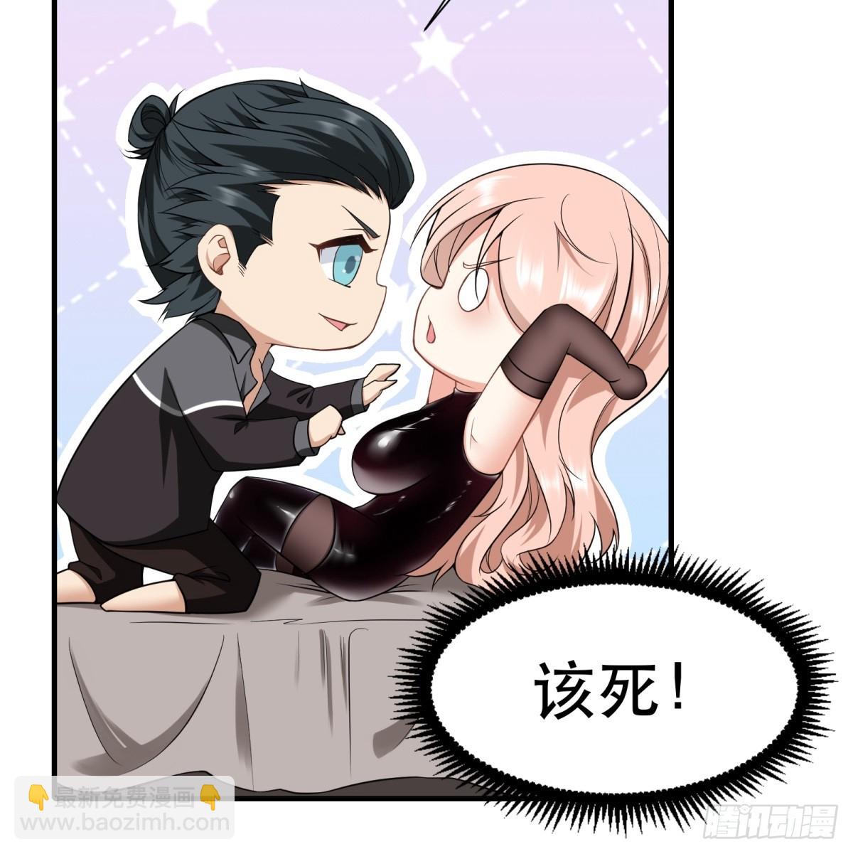 第141话-第144话