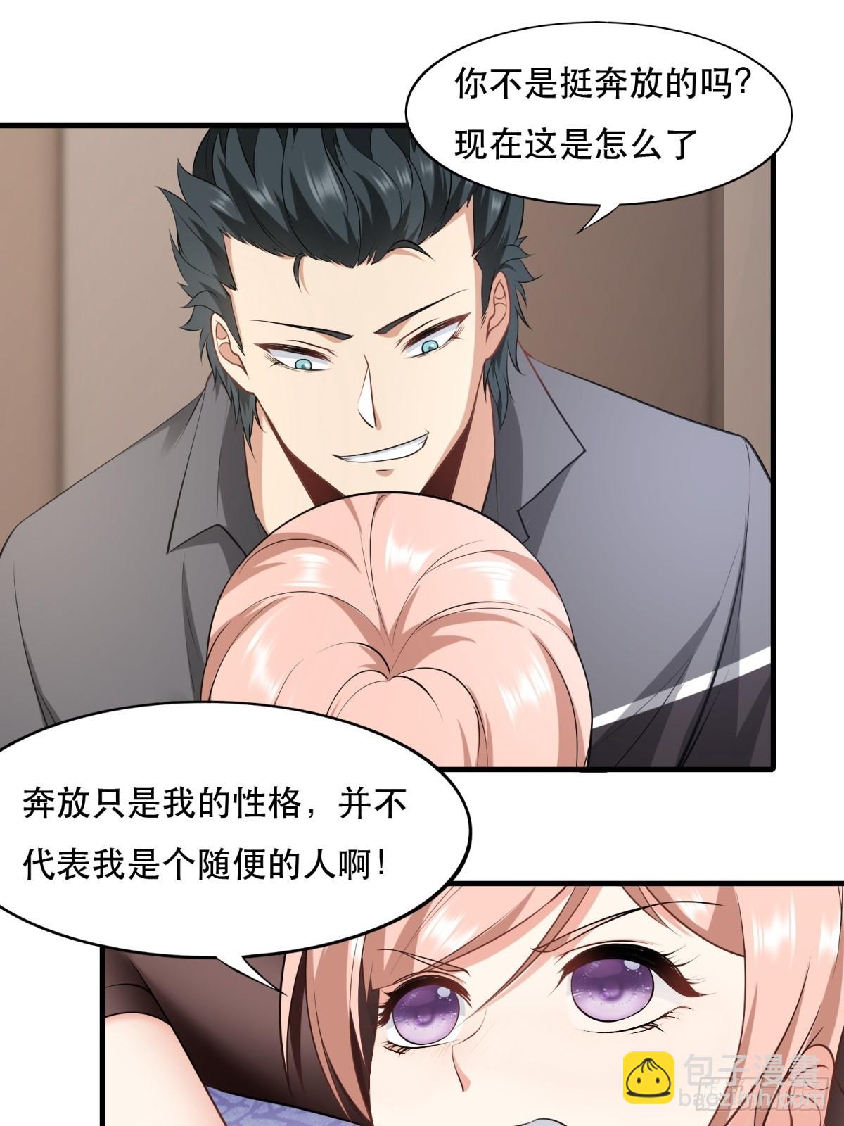 第141话-第144话