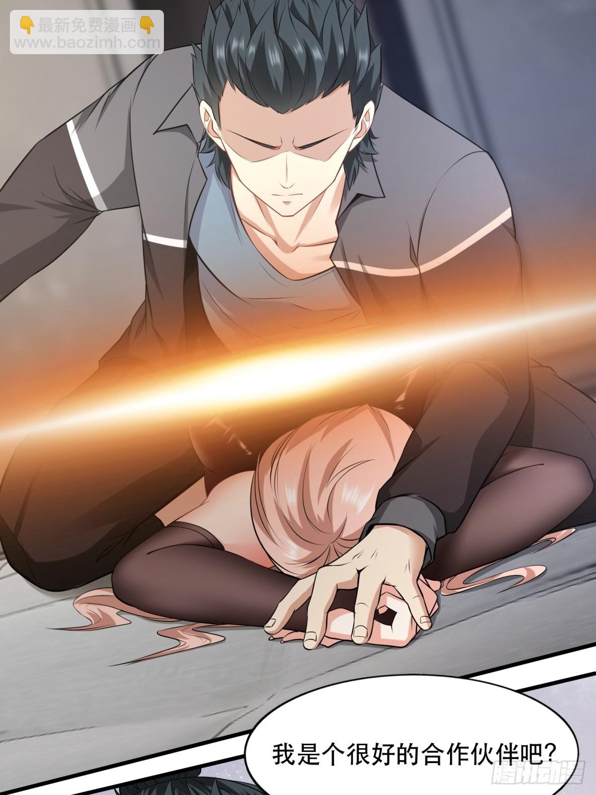第141话-第144话