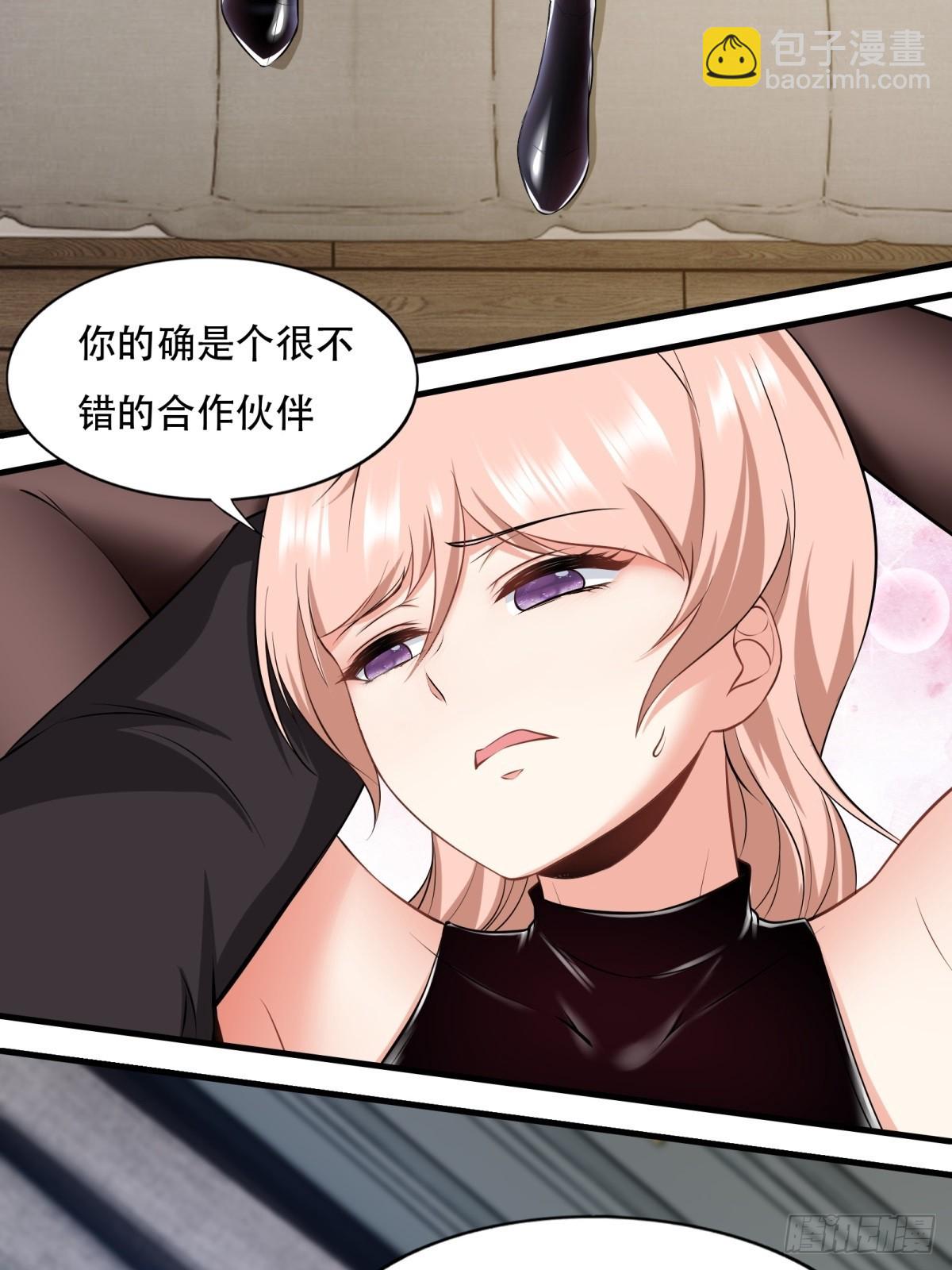 第141话-第144话