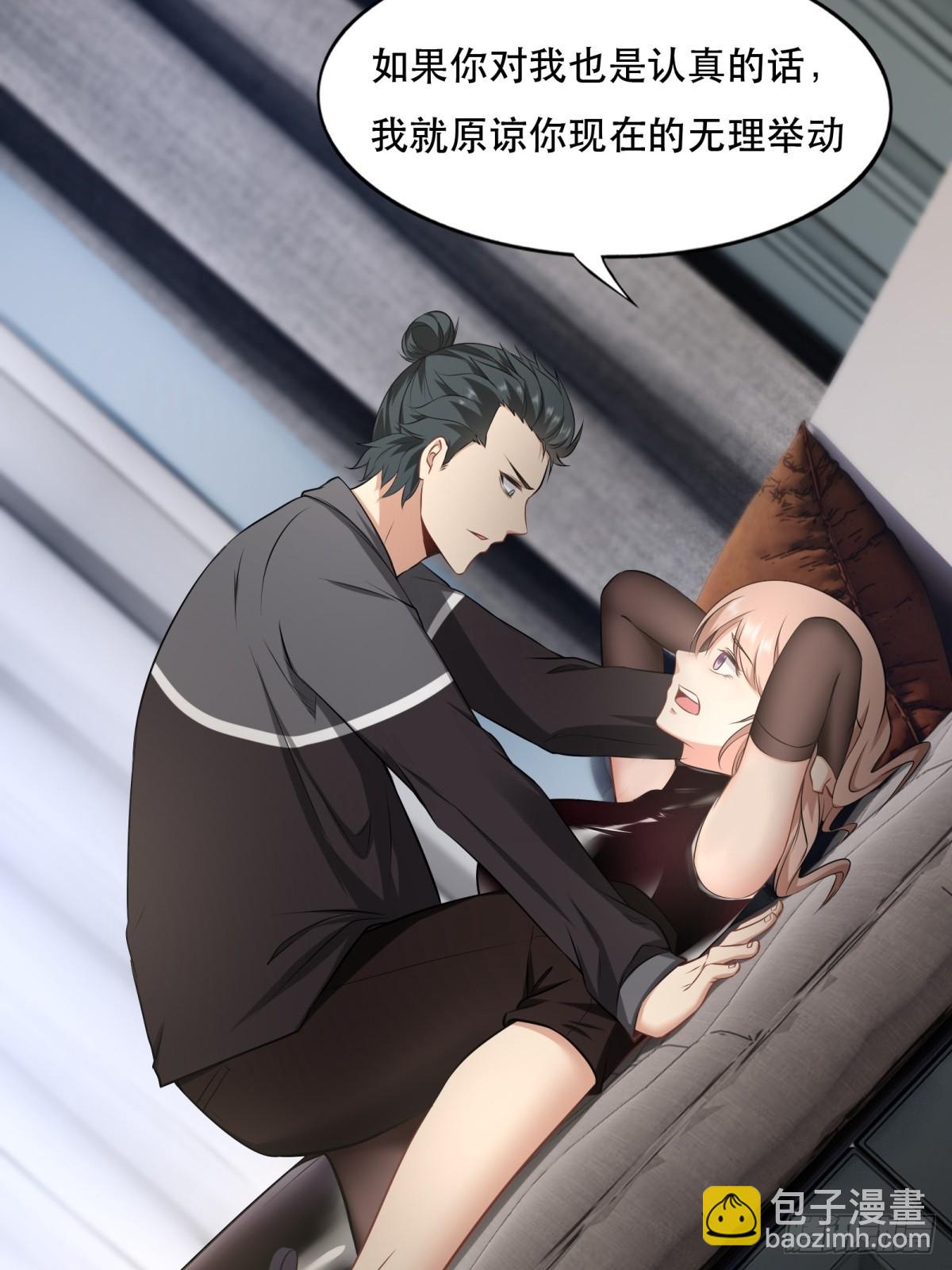 第141话-第144话