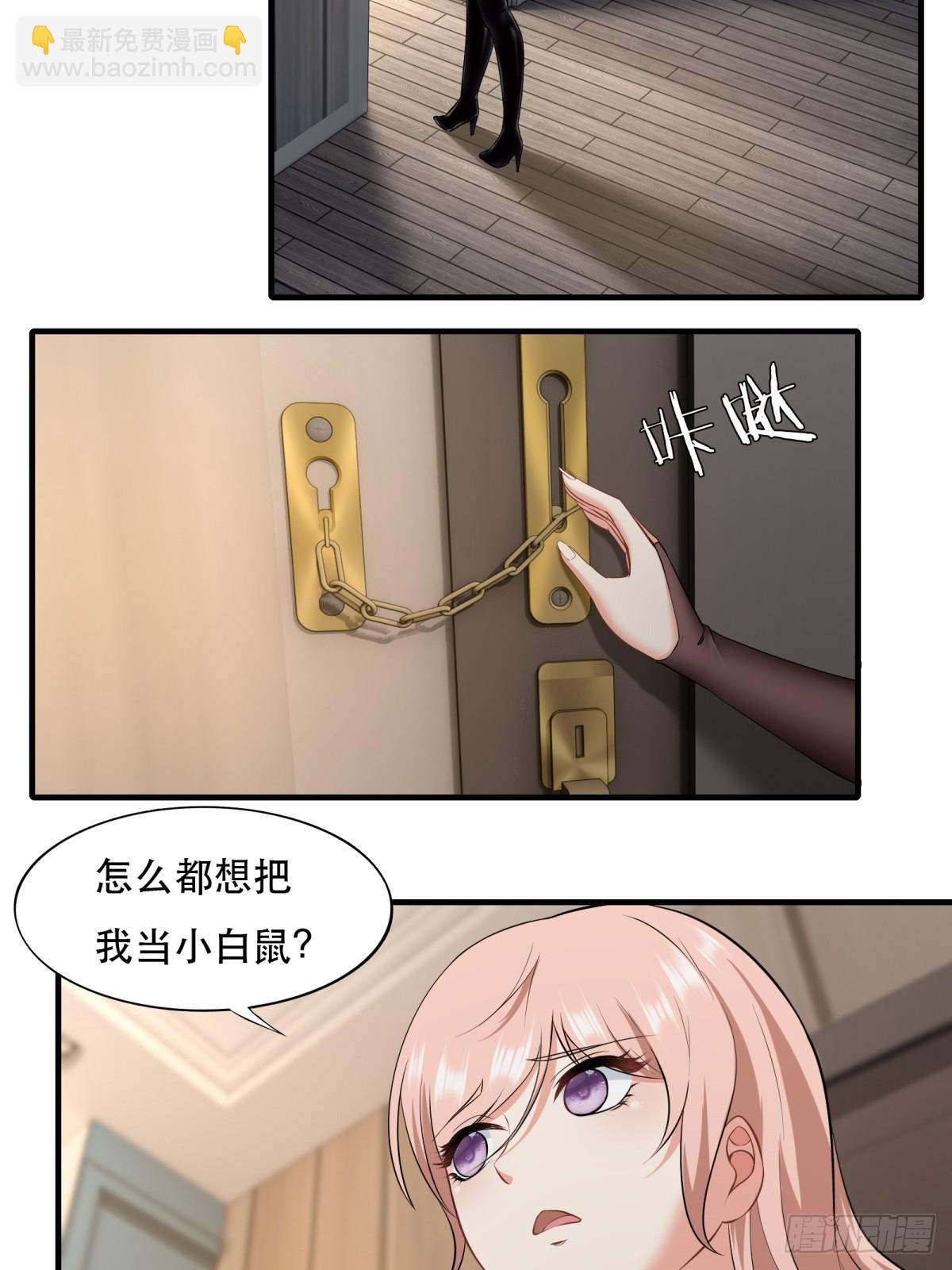 第141话-第144话