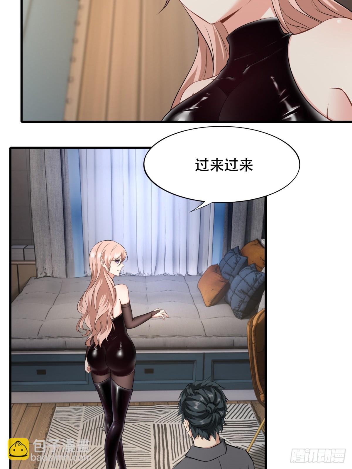 第141话-第144话