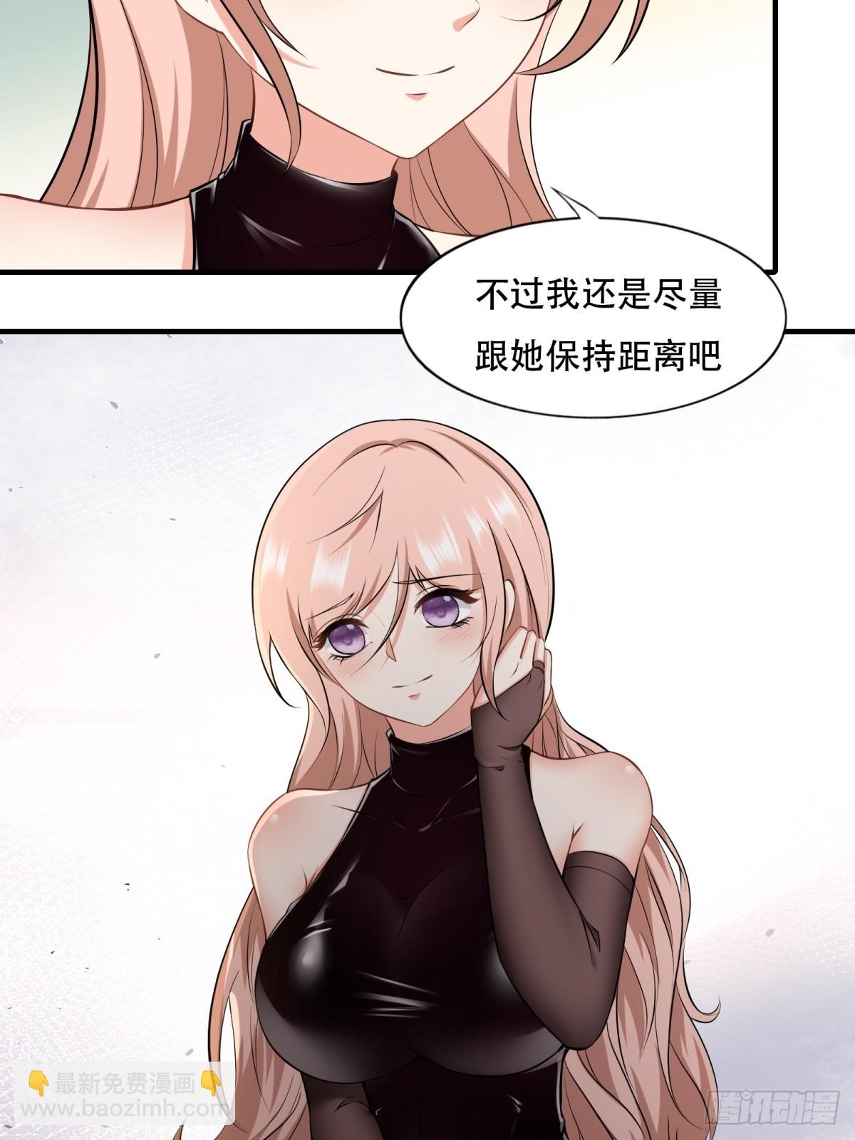 第141话-第144话