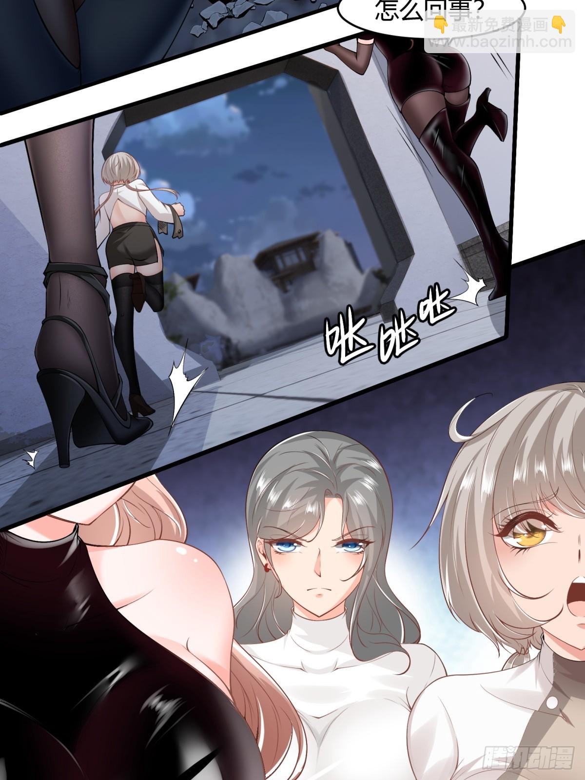 第143话(1/2)-第146话