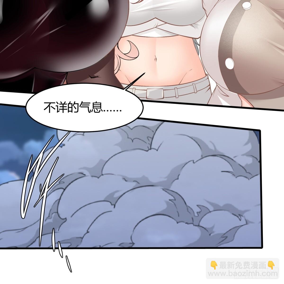 第143话(1/2)-第146话
