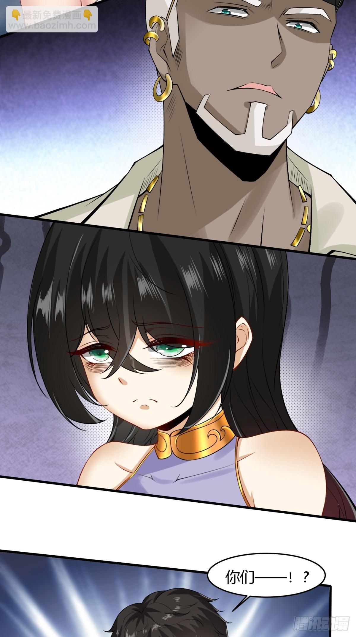 第143话(1/2)-第146话