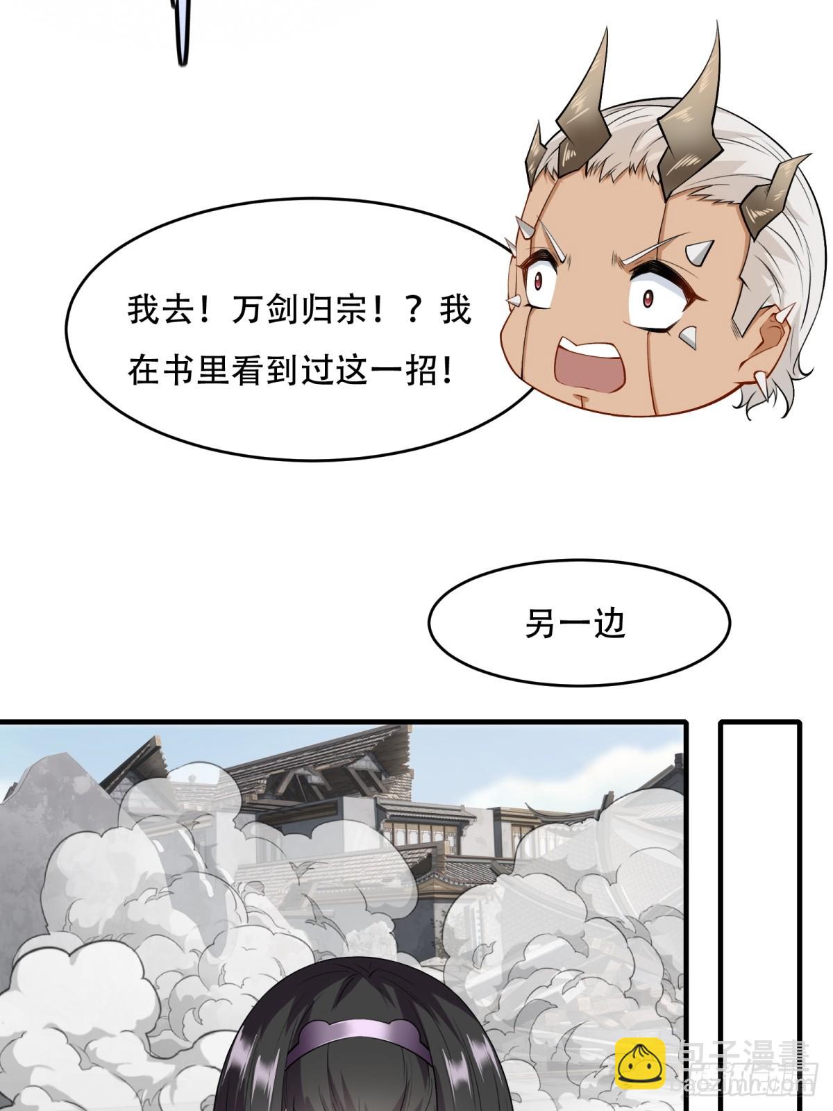 第145话(1/2)-第148话