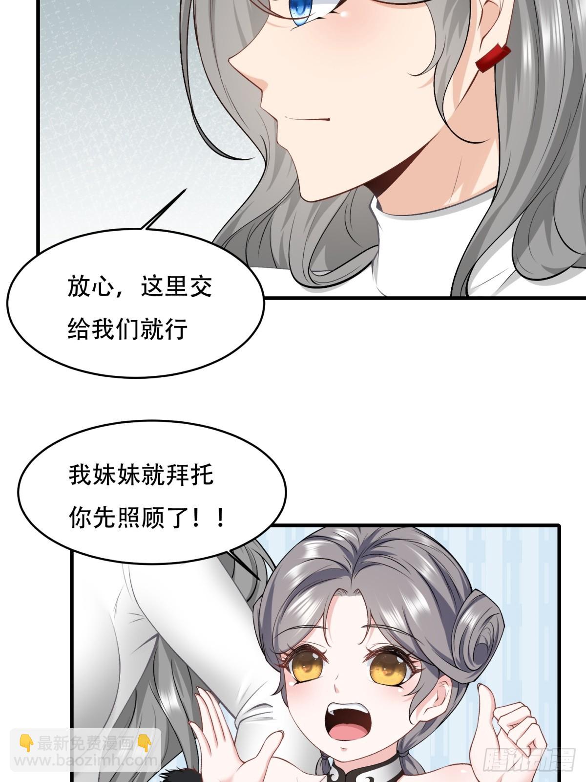 第145话(1/2)-第148话