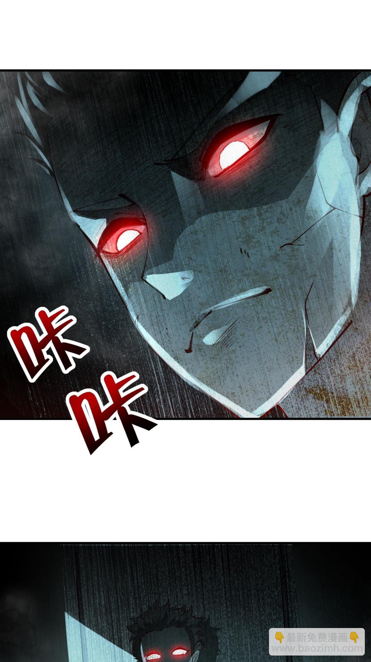 第14话(1/2)-第16话