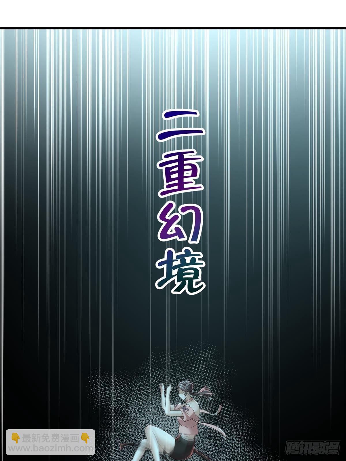 第14话(1/2)-第16话