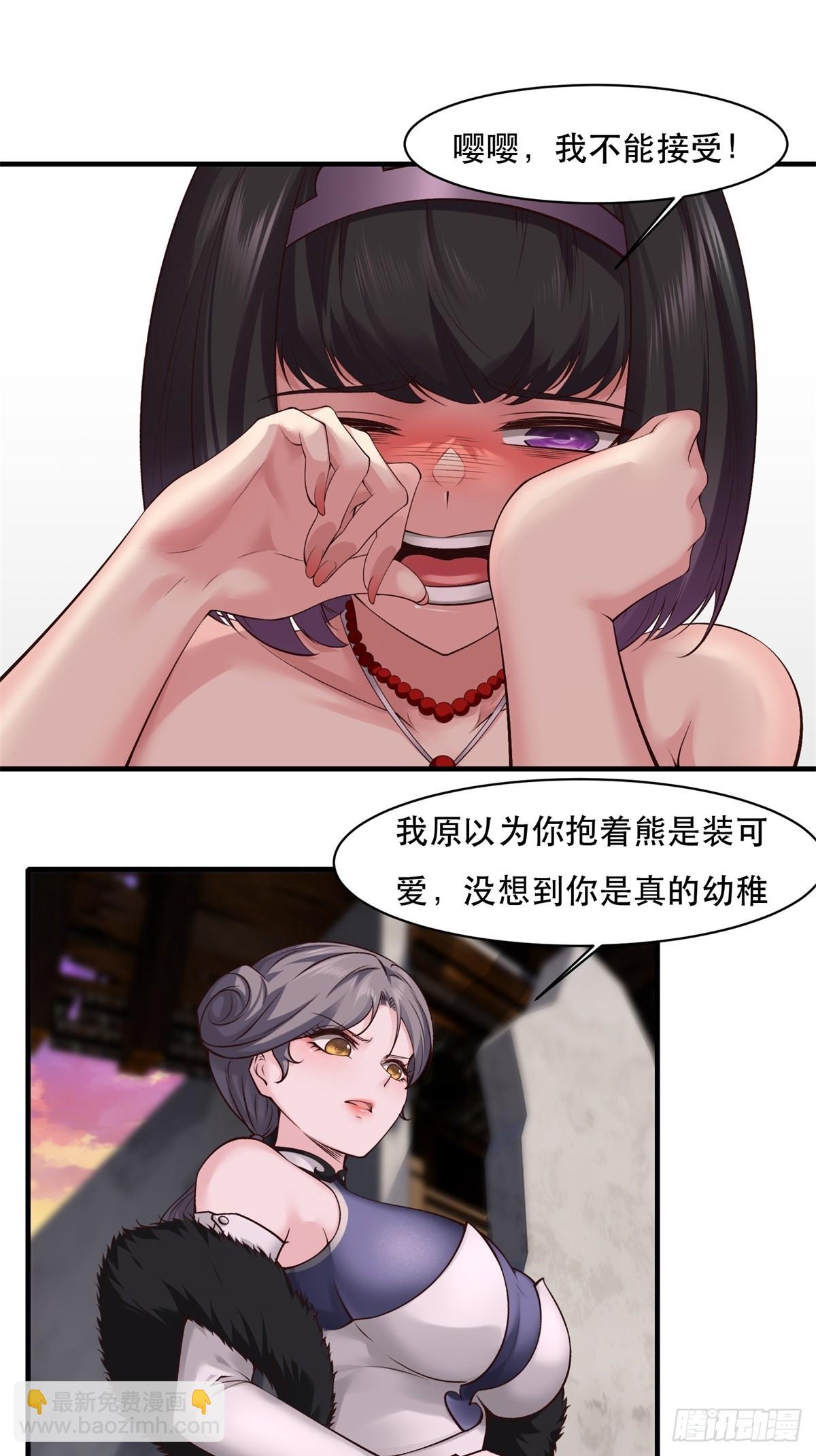 第147话-第150话