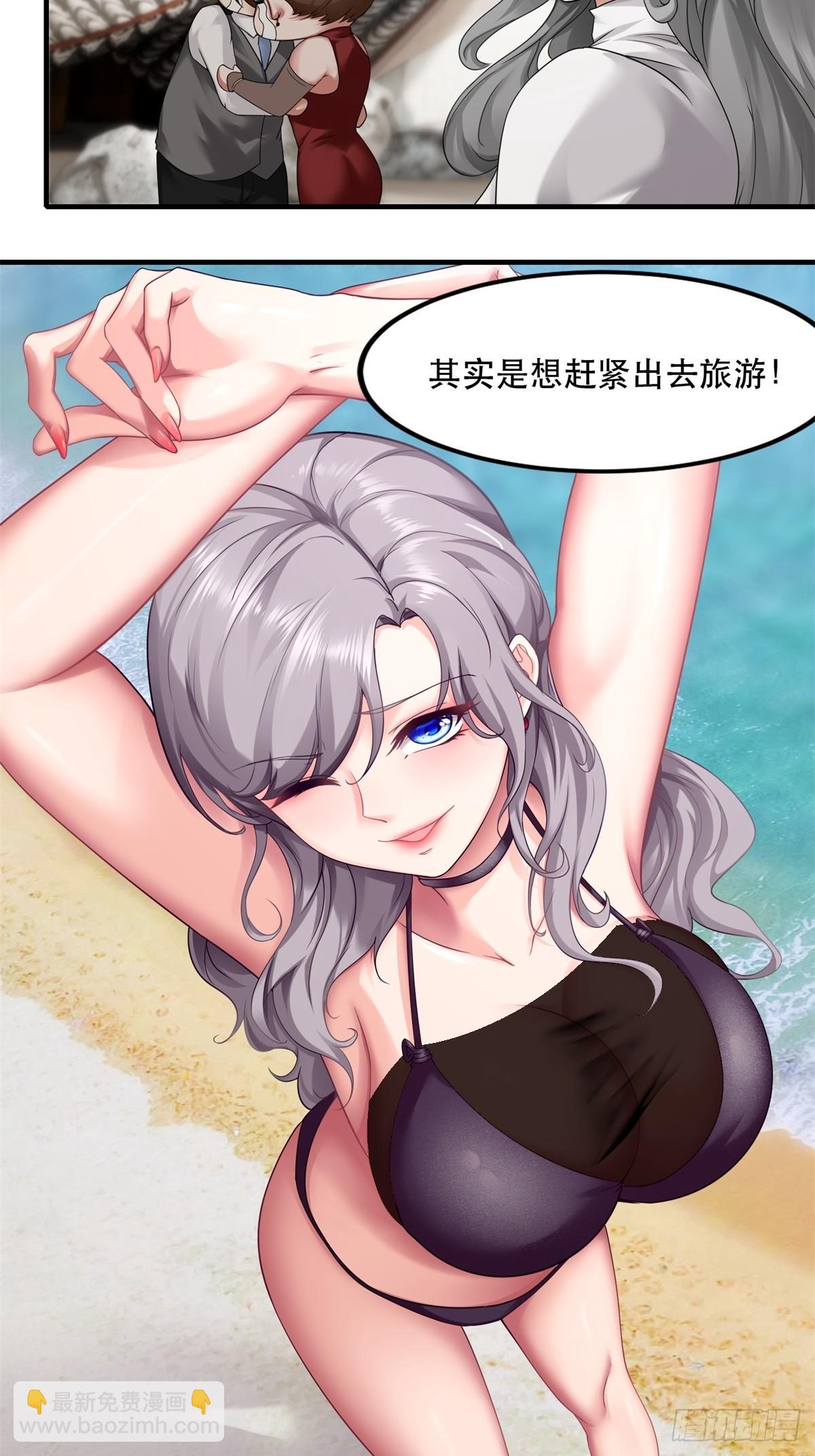 第147话-第150话