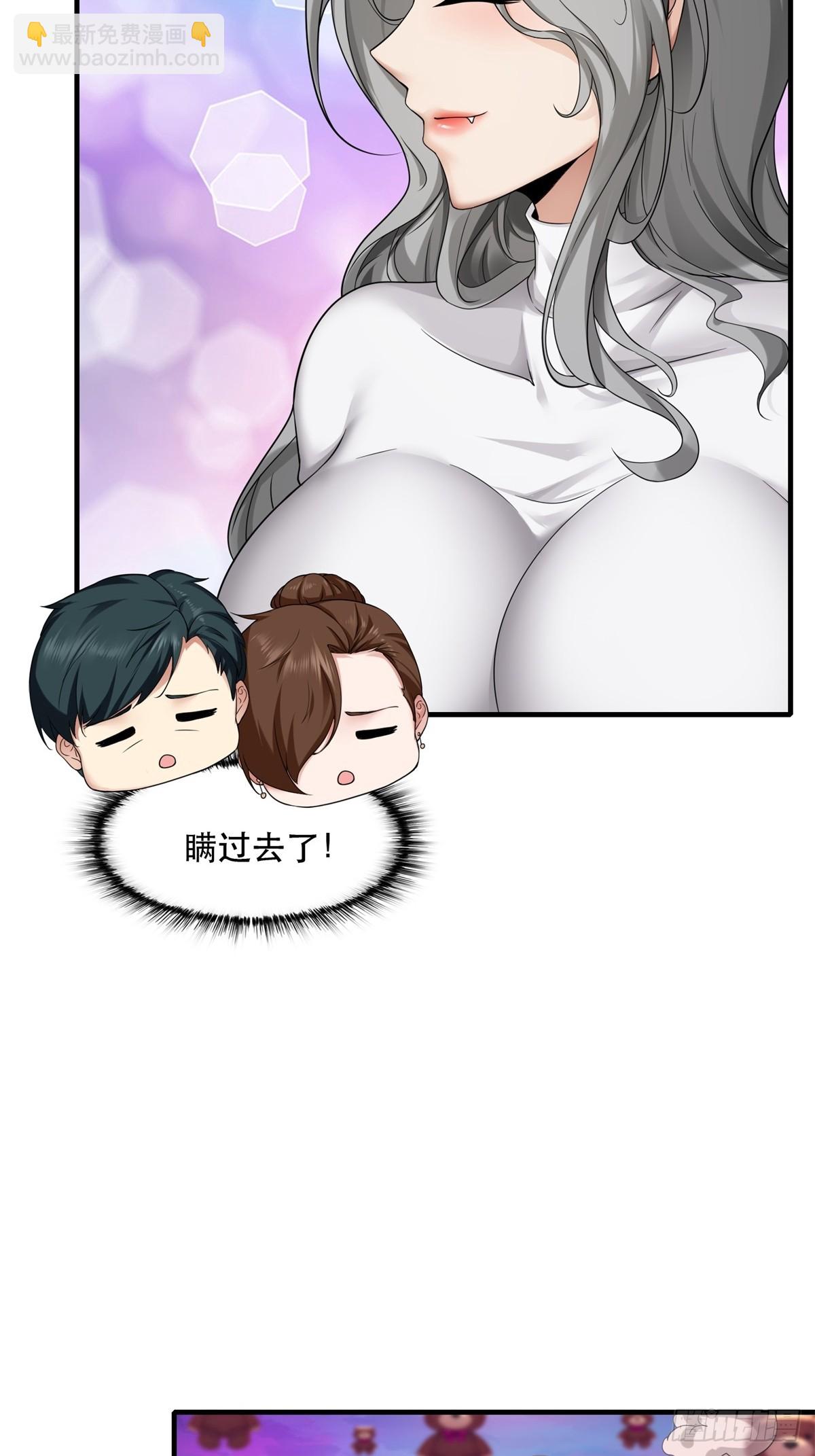 第147话-第150话