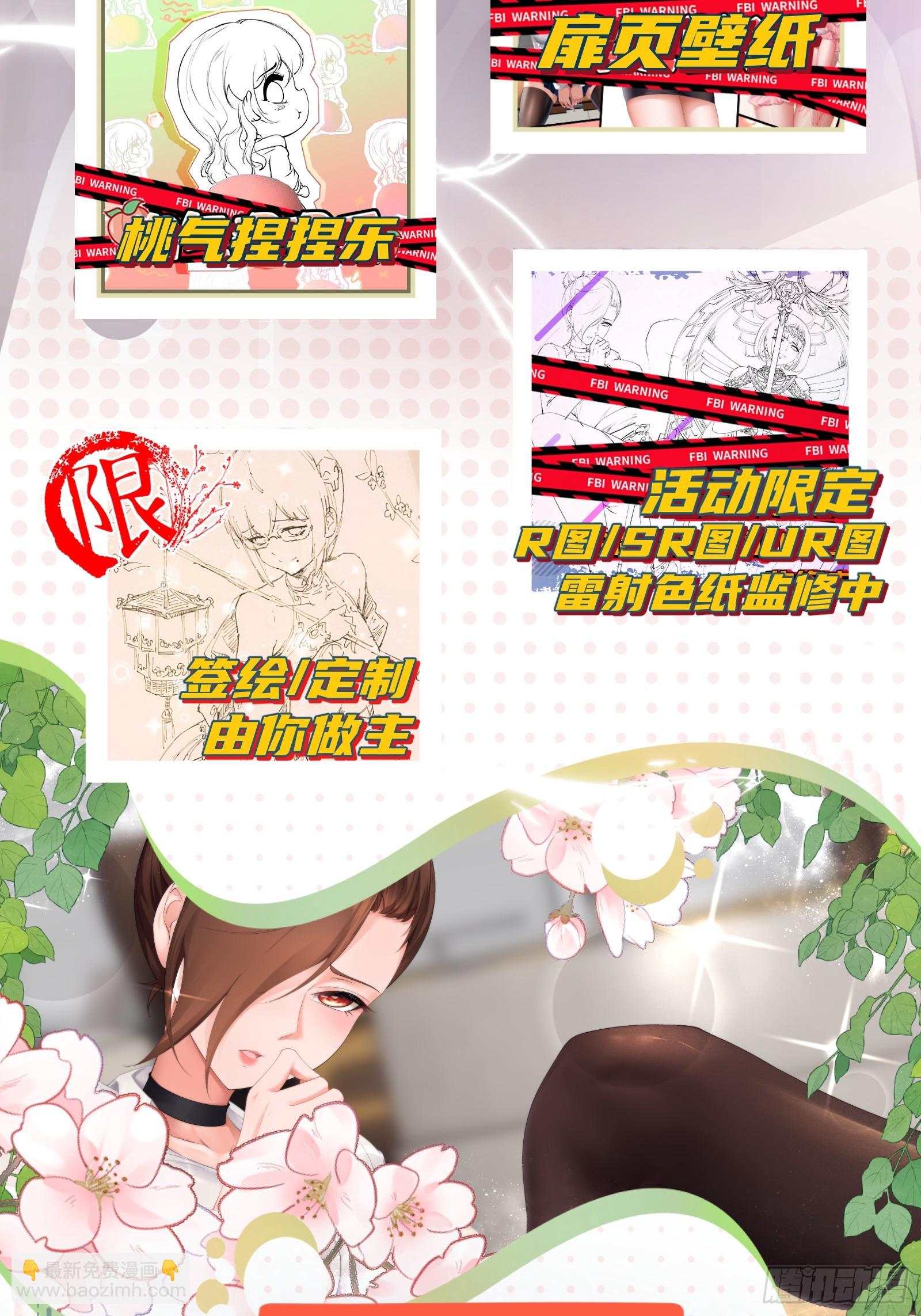 第149话-第152话