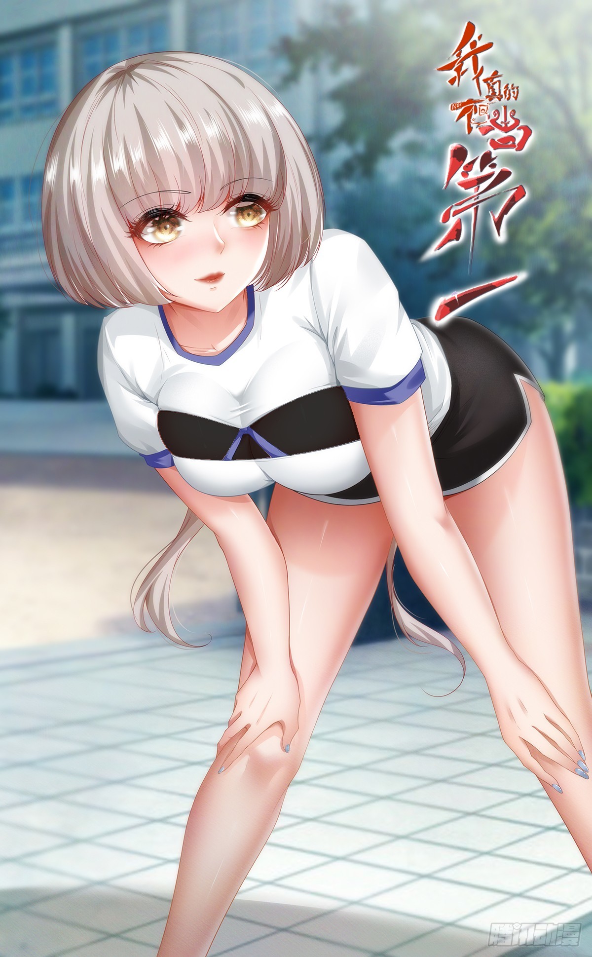 第151话-第154话