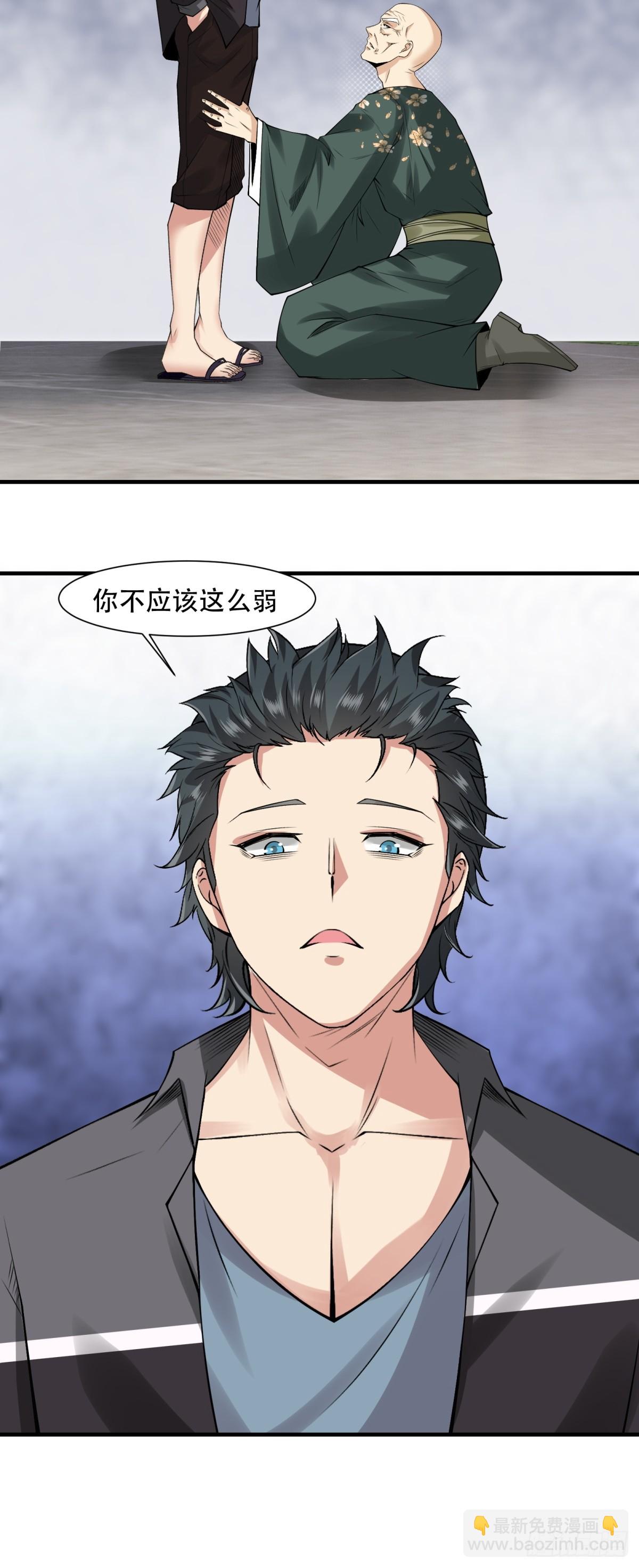 第151话-第154话