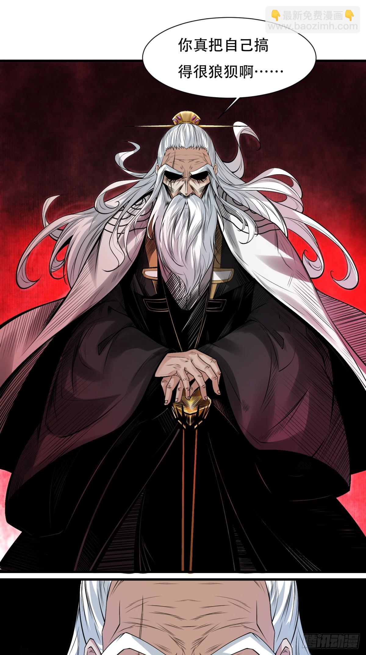 第151话-第154话