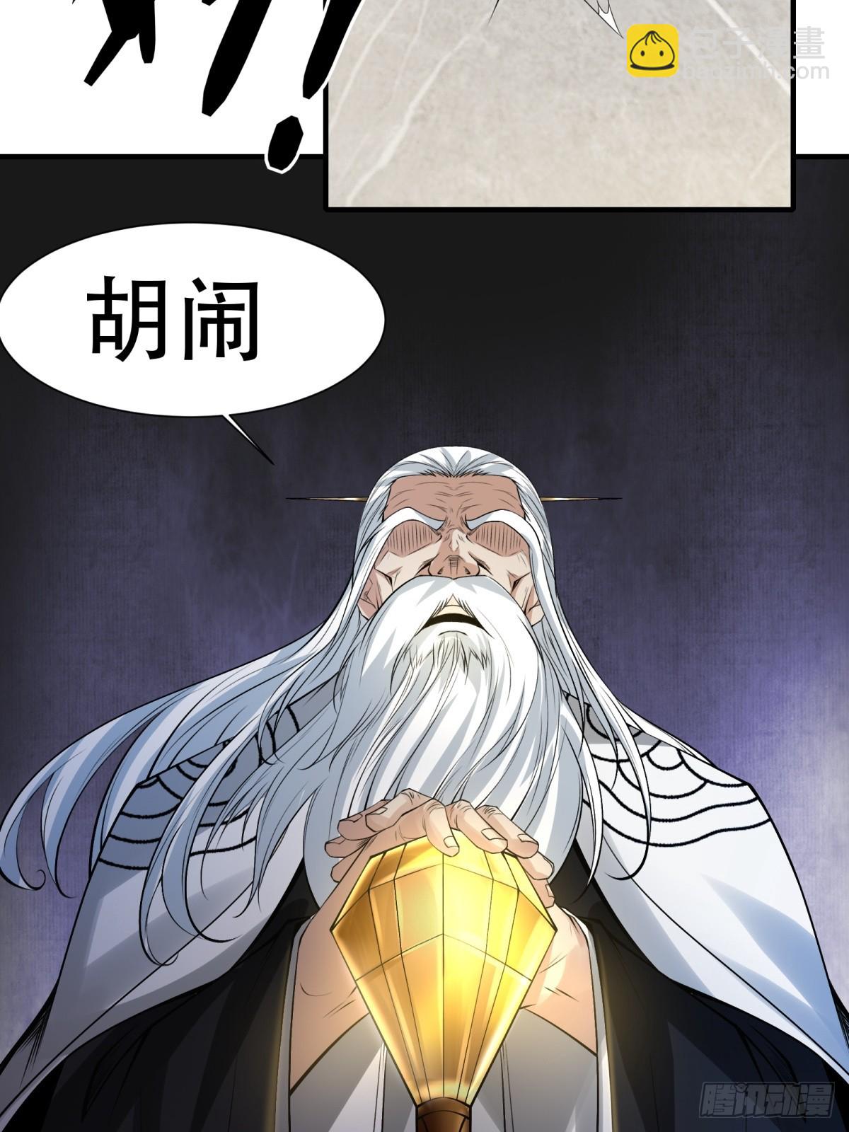 第151话-第154话