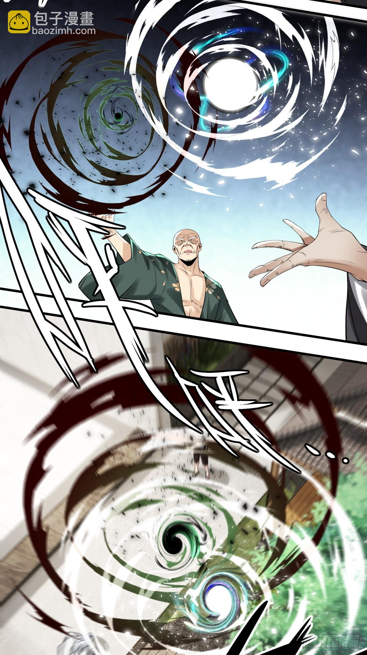 第151话-第154话