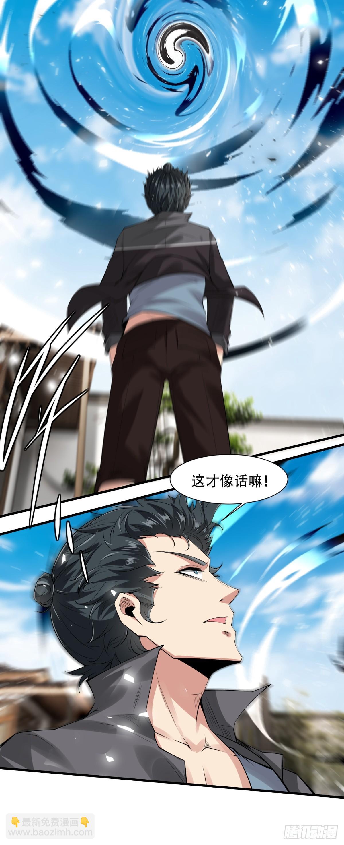 第151话-第154话
