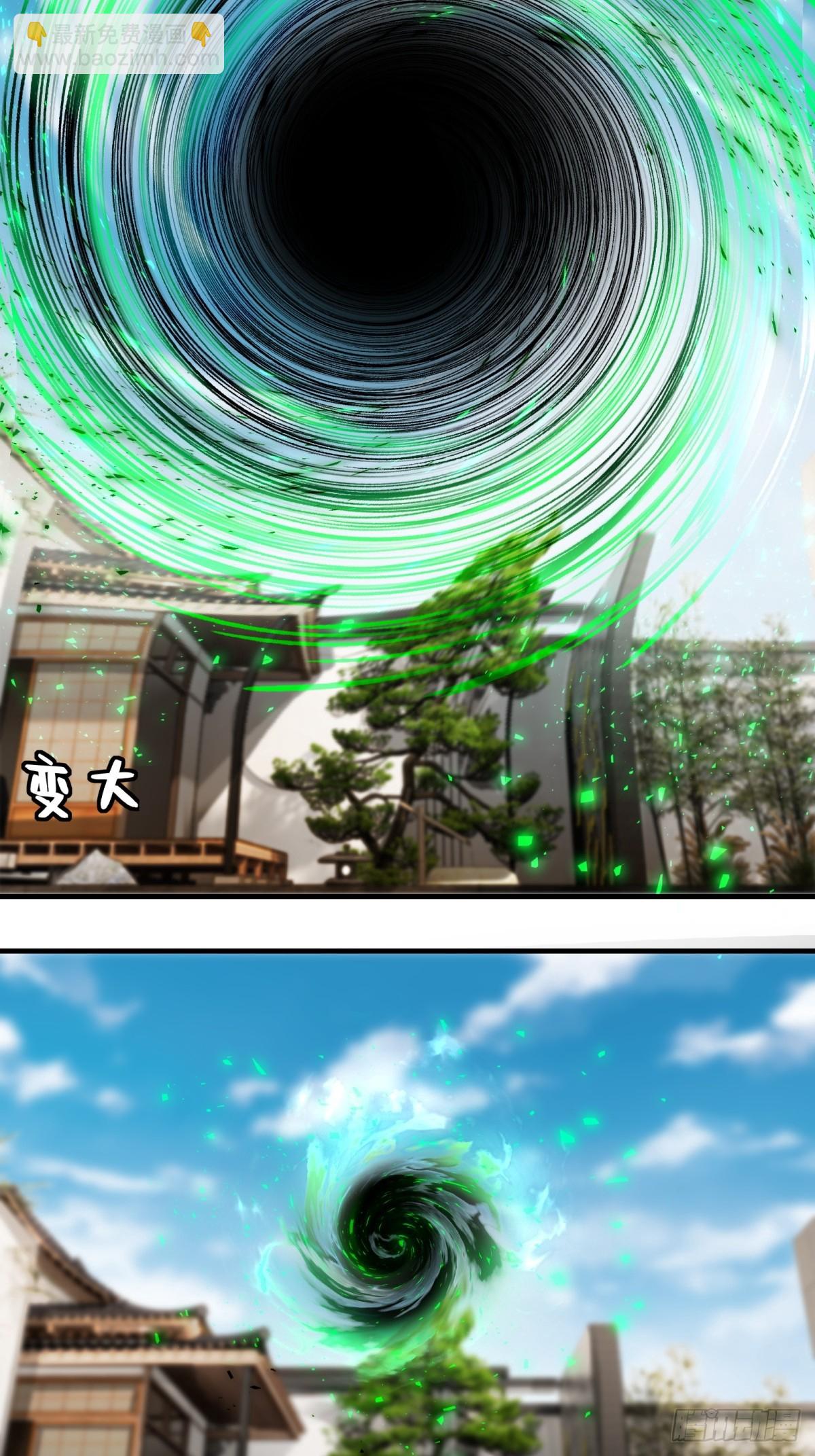 第151话-第154话