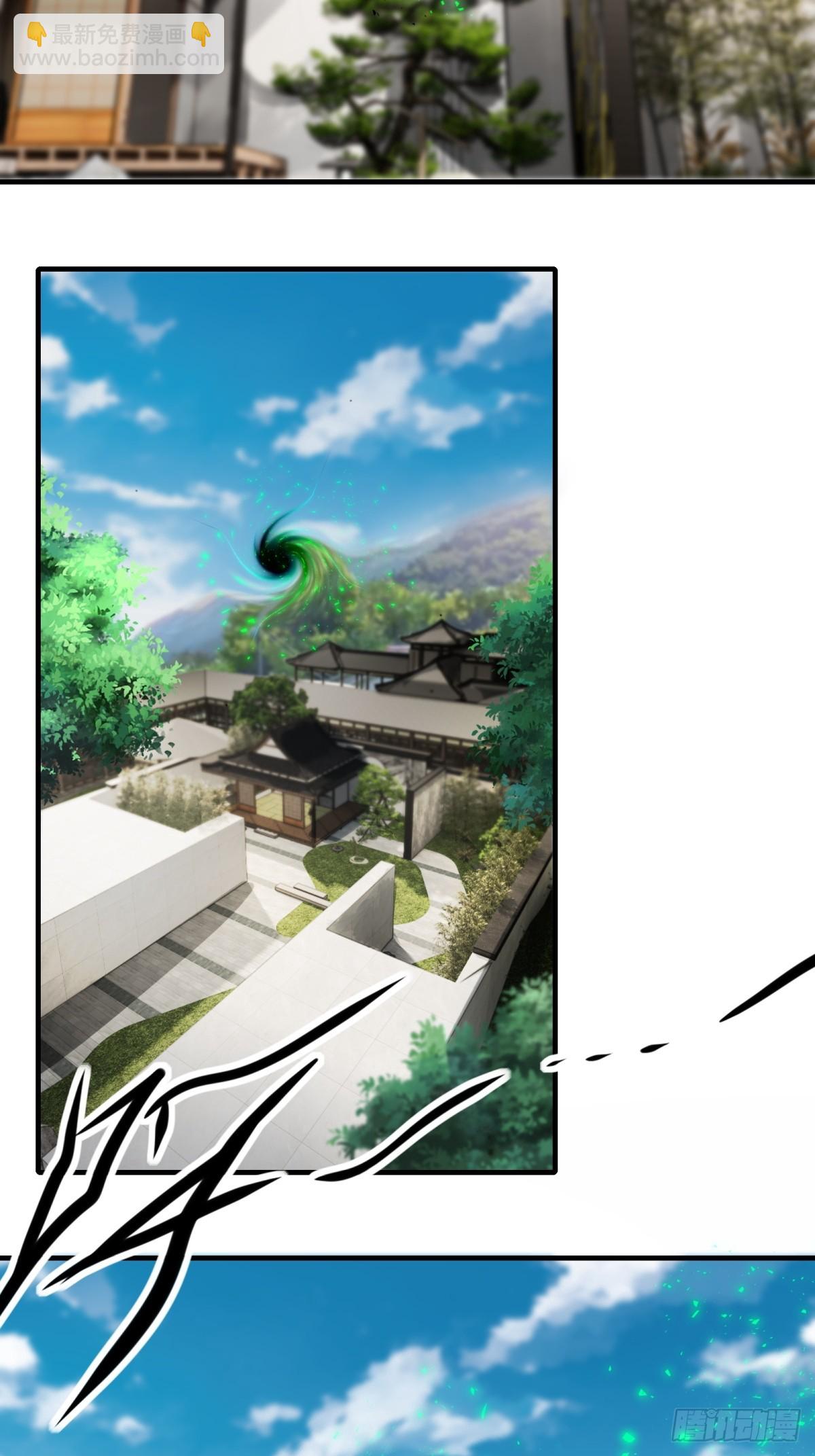 第151话-第154话
