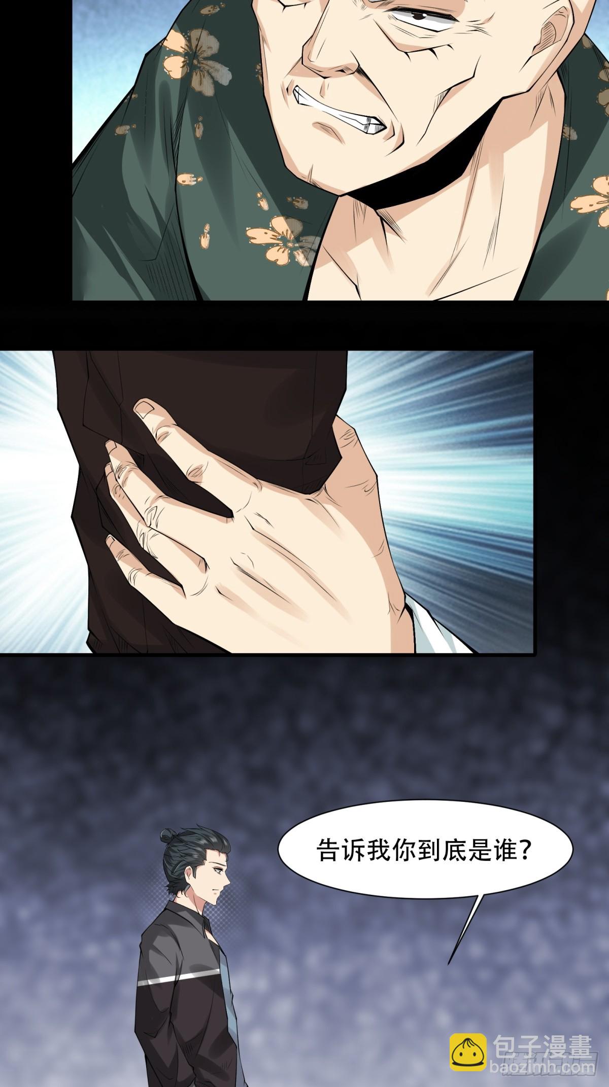 第151话-第154话