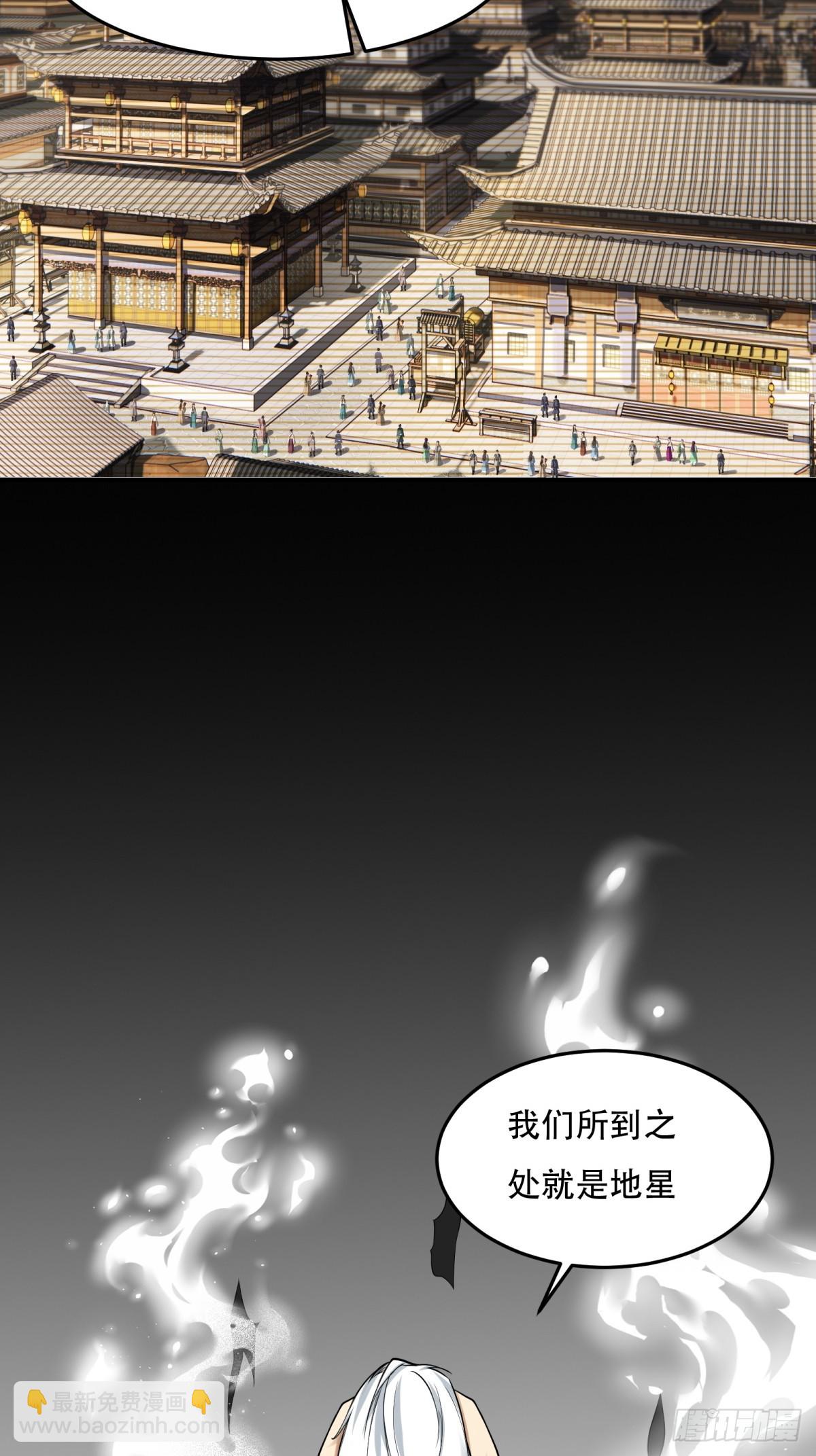 第153话-第156话