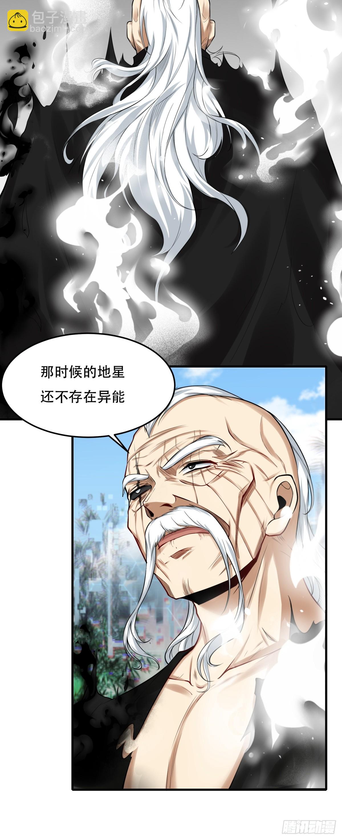 第153话-第156话