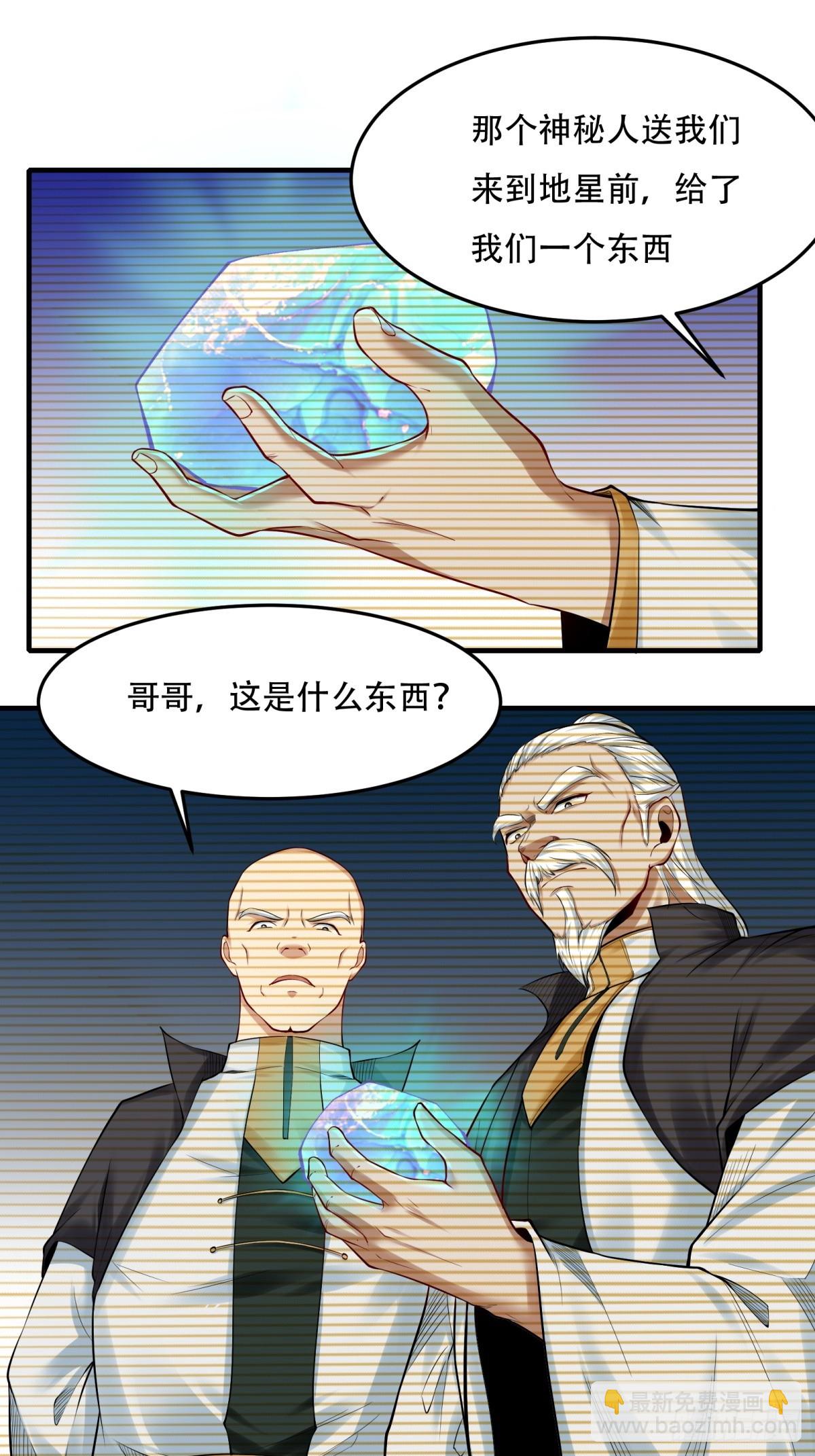 第153话-第156话