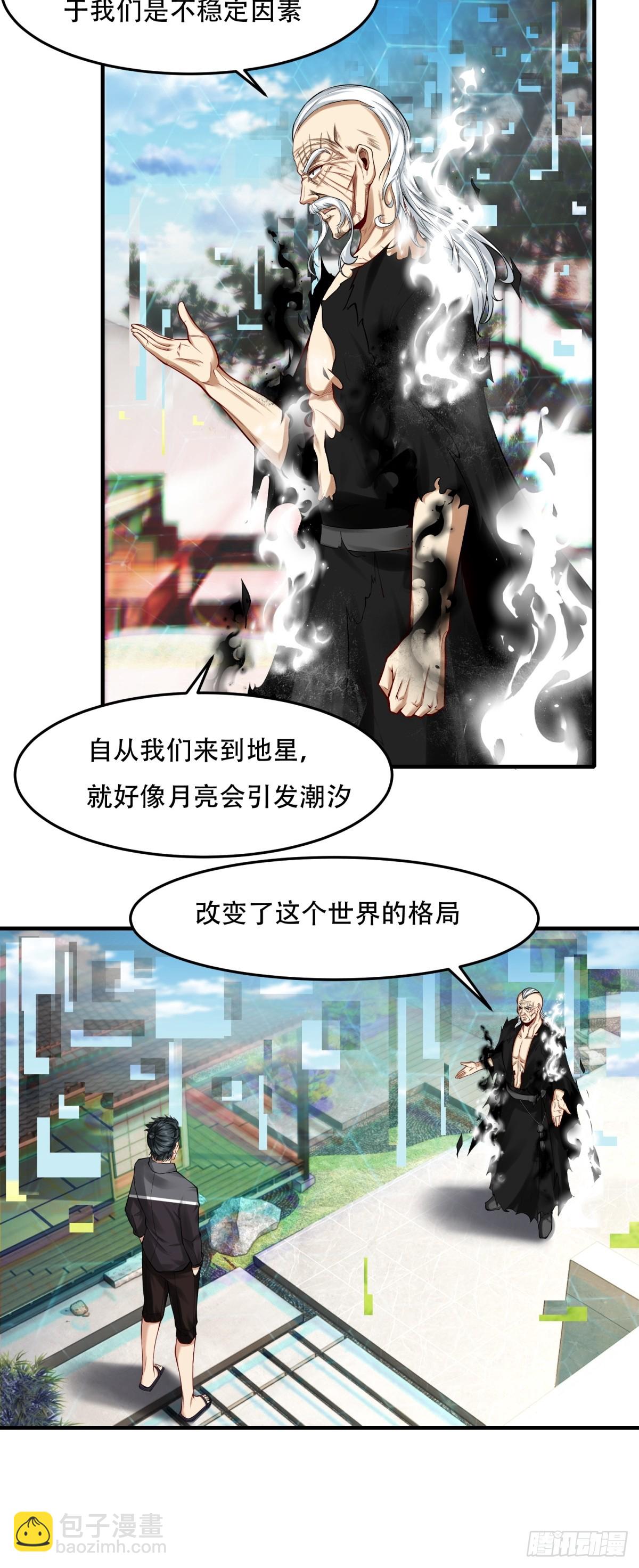 第153话-第156话