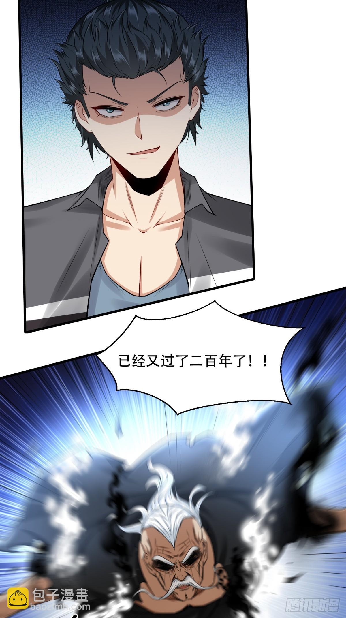 第153话-第156话