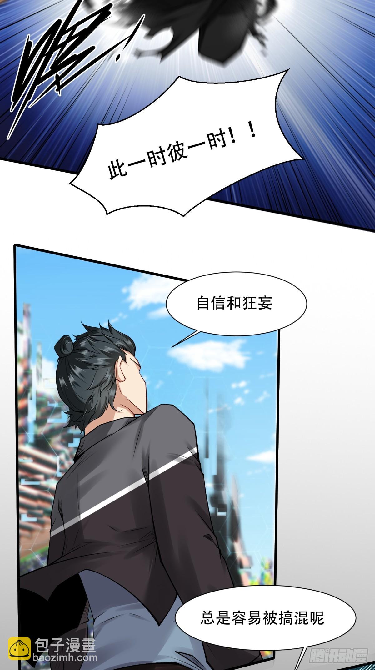 第153话-第156话