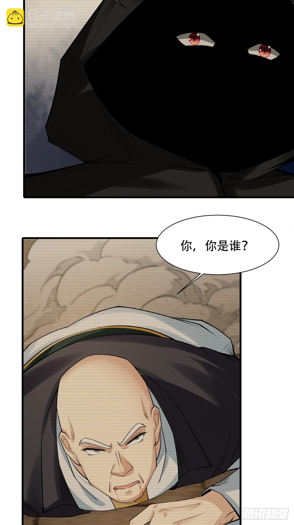 第153话-第156话