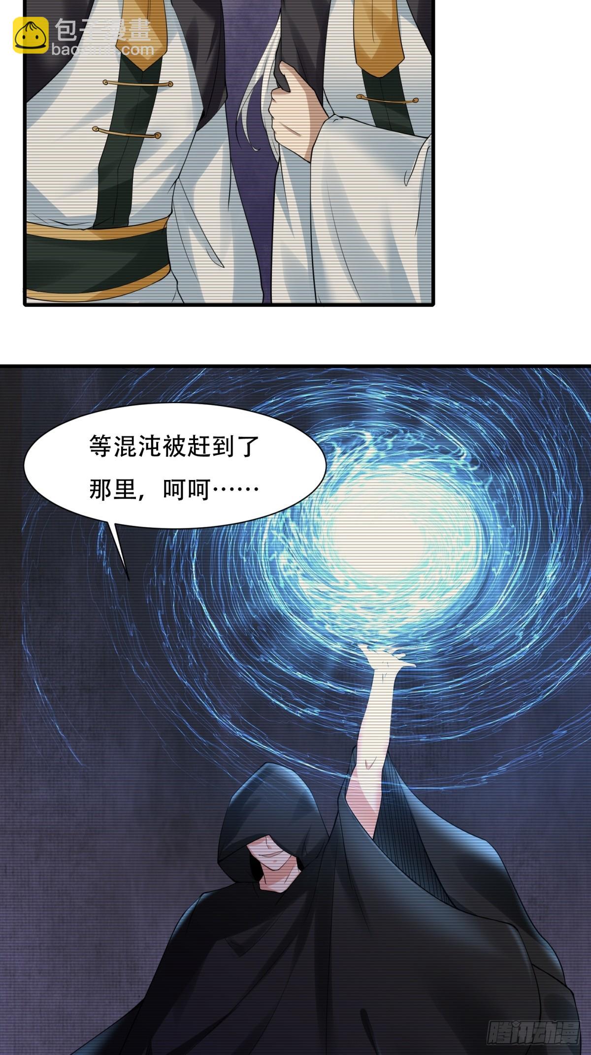 第153话-第156话
