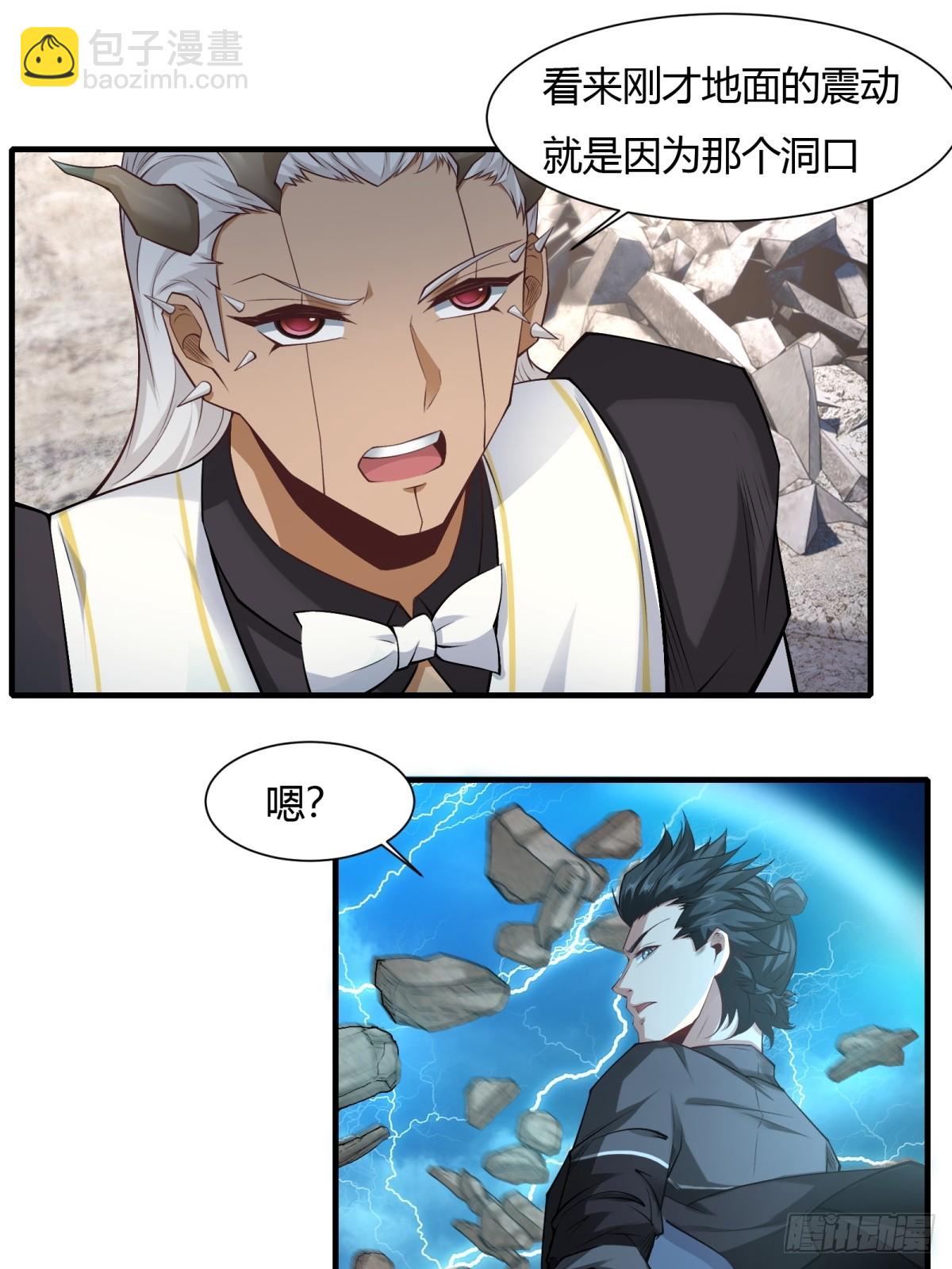 第155话-第158话