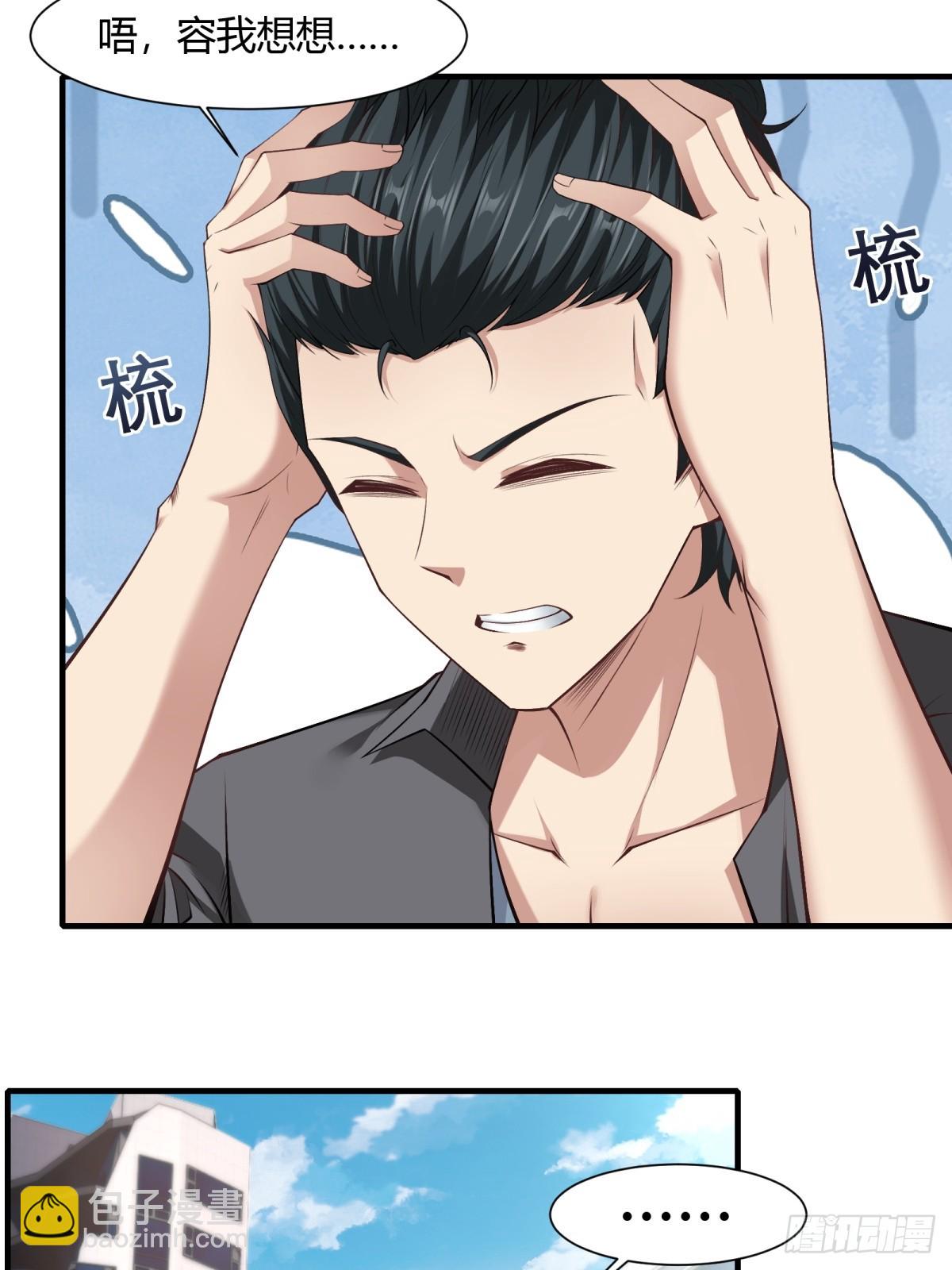 第155话-第158话