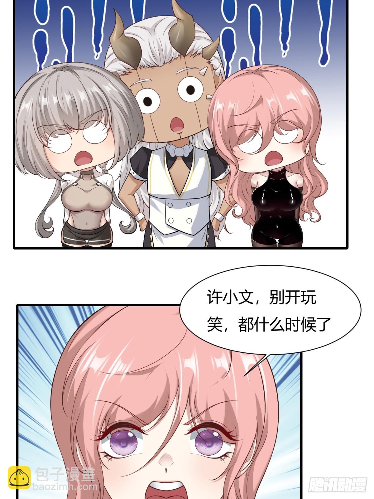 第155话-第158话